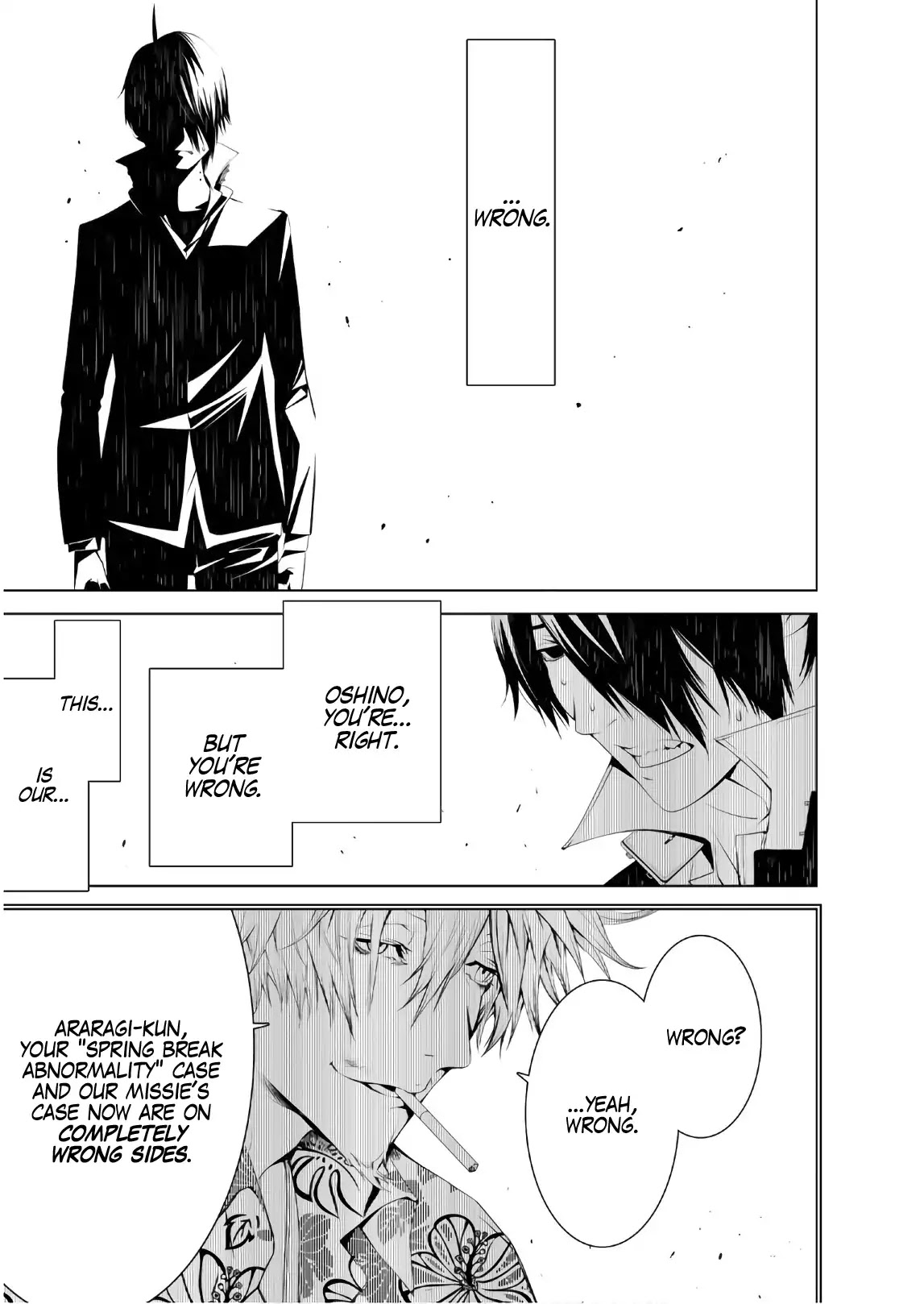 Bakemonogatari (Nishio Ishin) Chapter 40 page 11 - Chapter 40