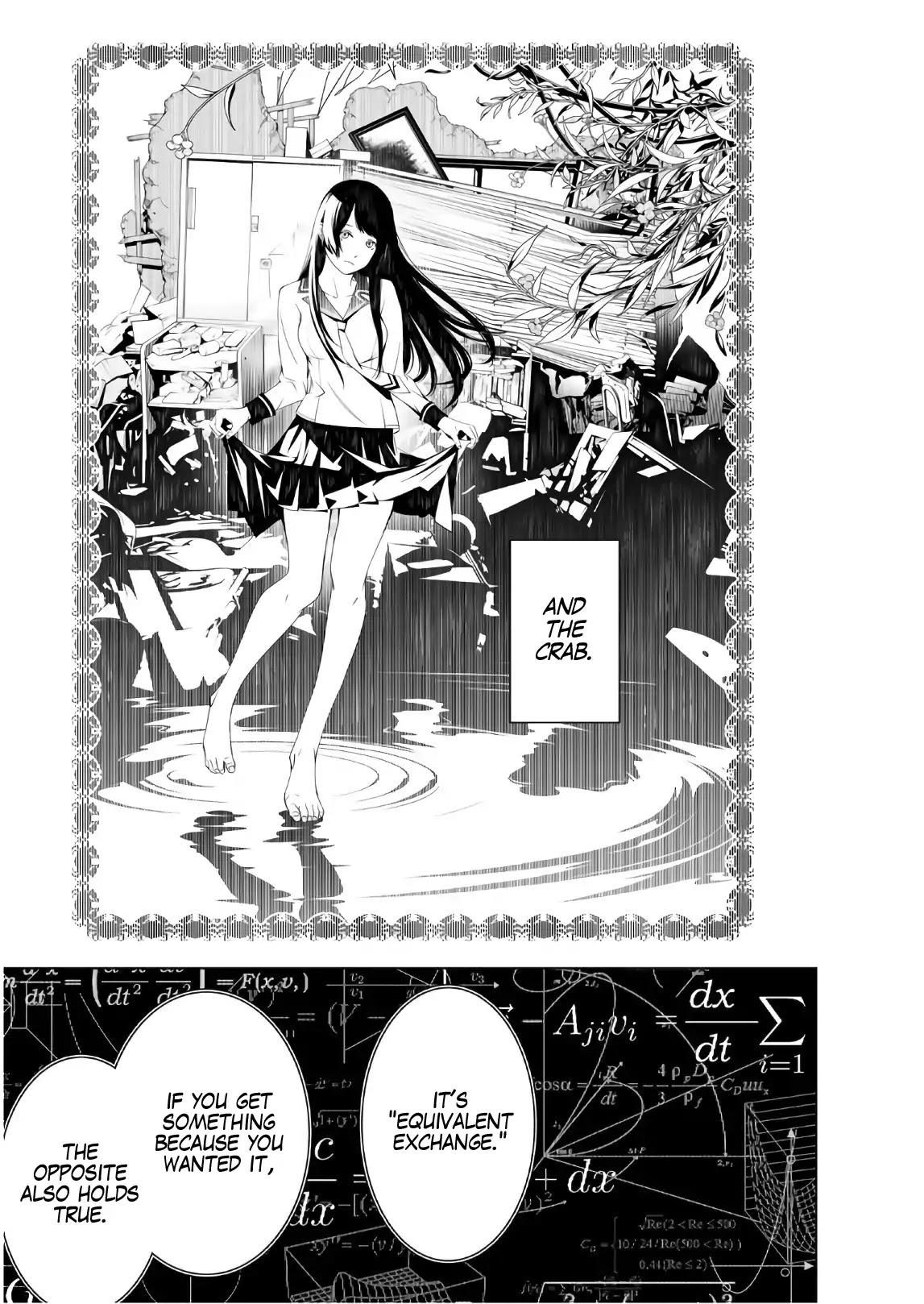 Bakemonogatari (Nishio Ishin) Chapter 40 page 16 - Chapter 40