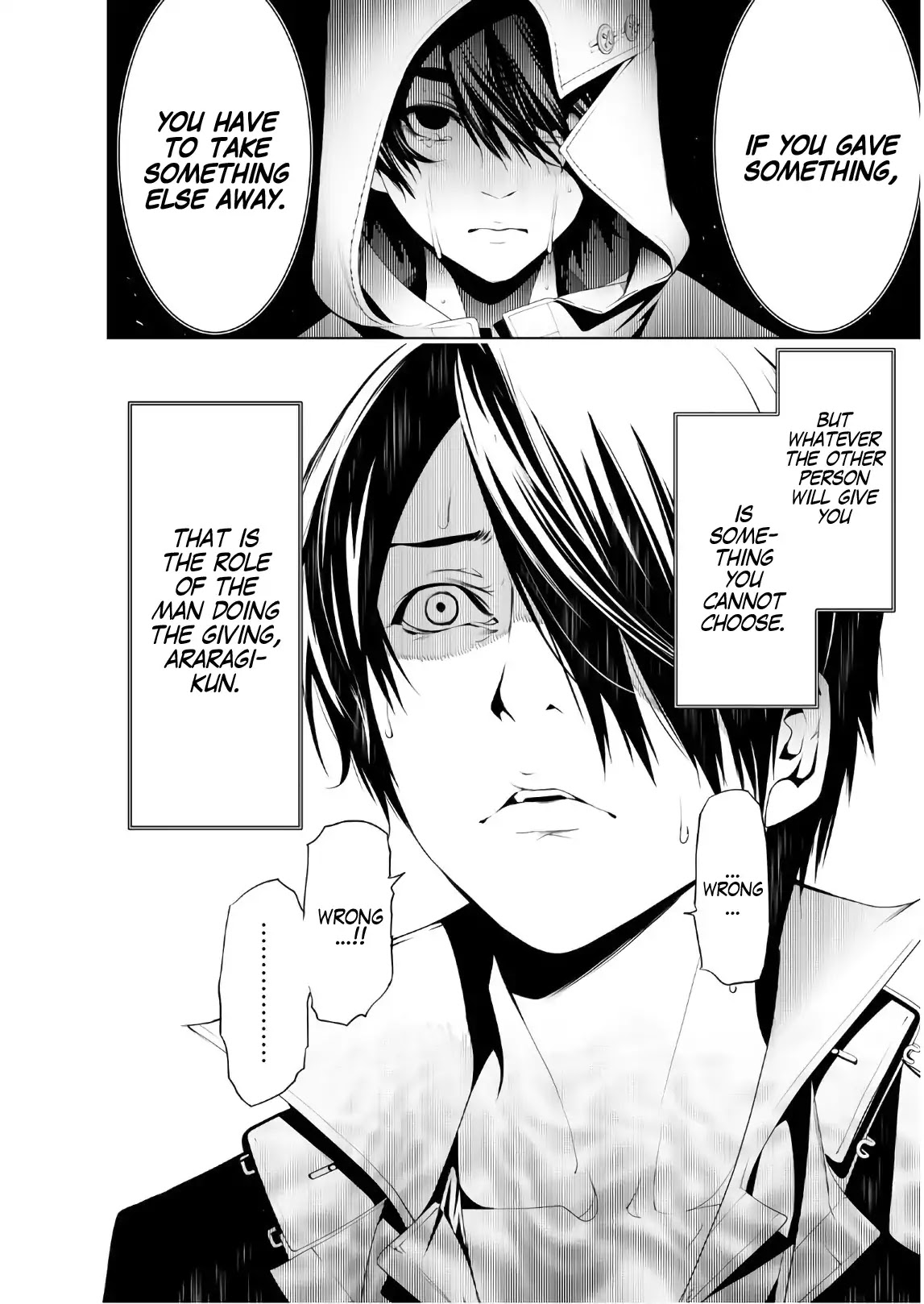 Bakemonogatari (Nishio Ishin) Chapter 40 page 17 - Chapter 40