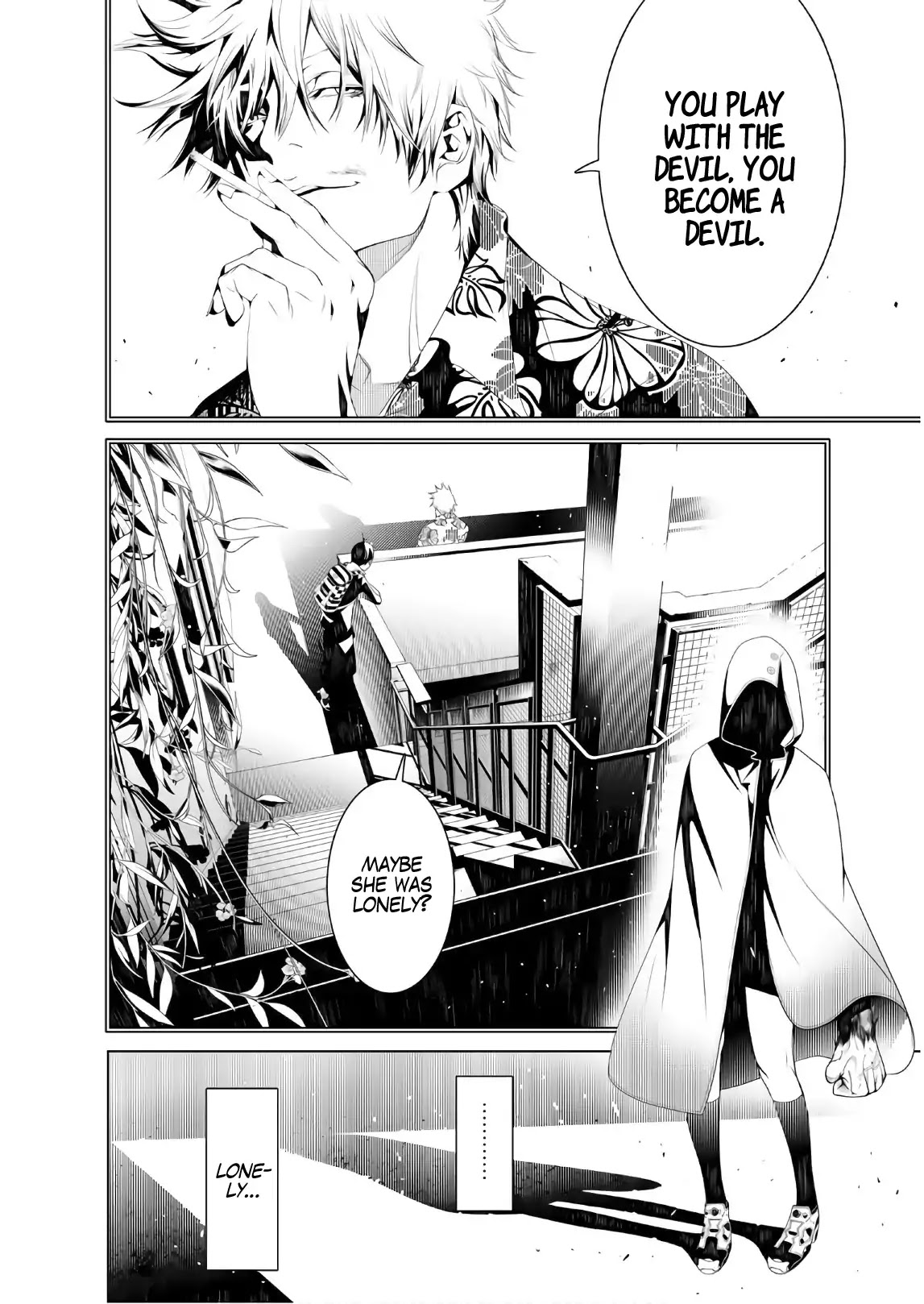 Bakemonogatari (Nishio Ishin) Chapter 40 page 6 - Chapter 40