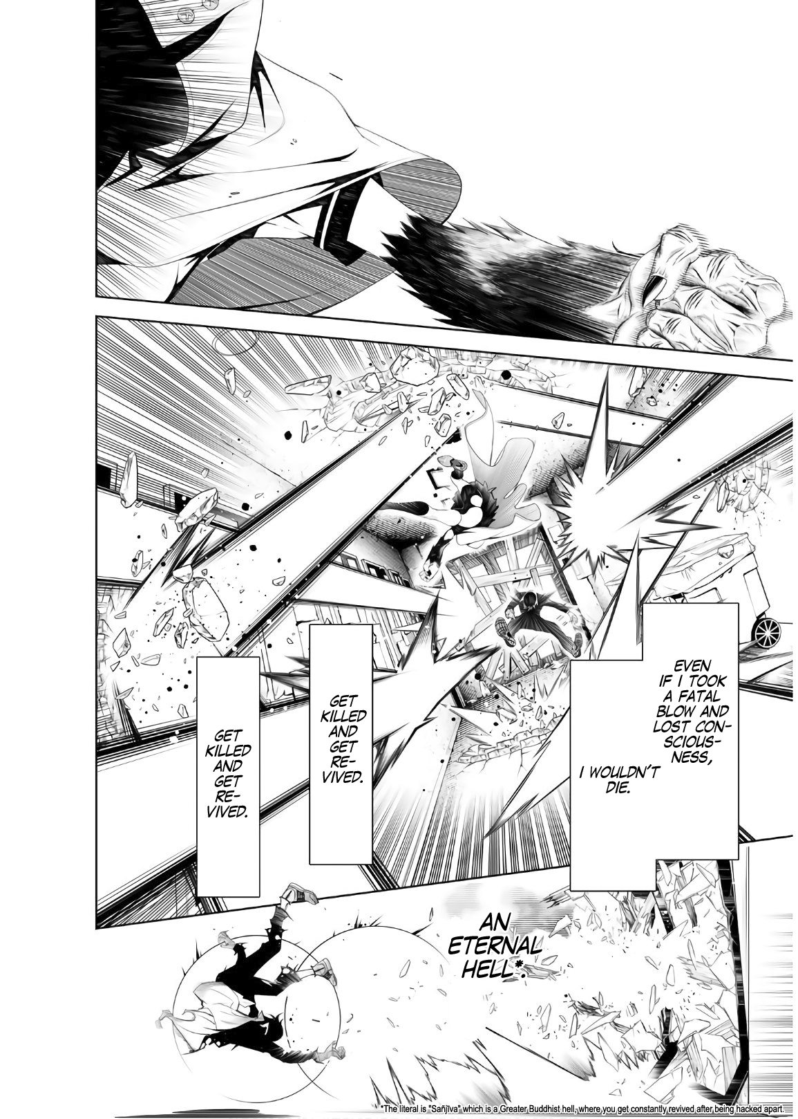 Bakemonogatari (Nishio Ishin) Chapter 41 page 13 - Chapter 41