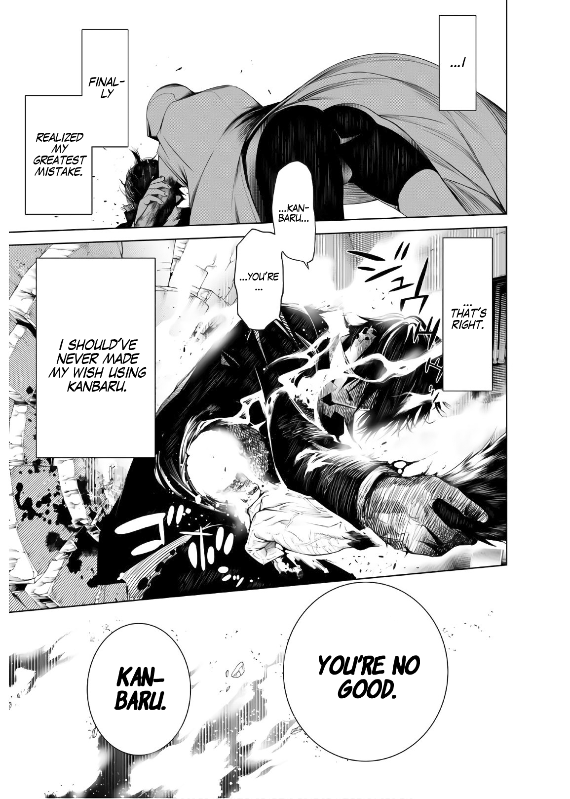 Bakemonogatari (Nishio Ishin) Chapter 41 page 18 - Chapter 41