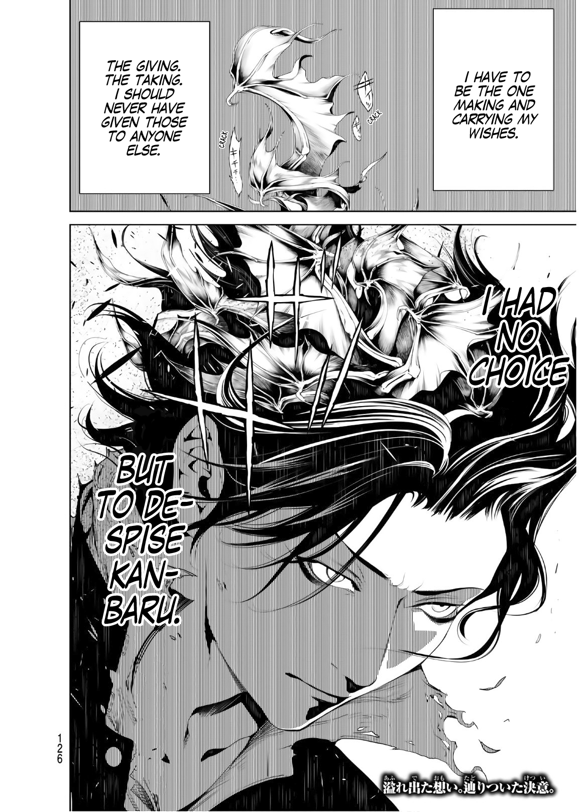 Bakemonogatari (Nishio Ishin) Chapter 41 page 19 - Chapter 41