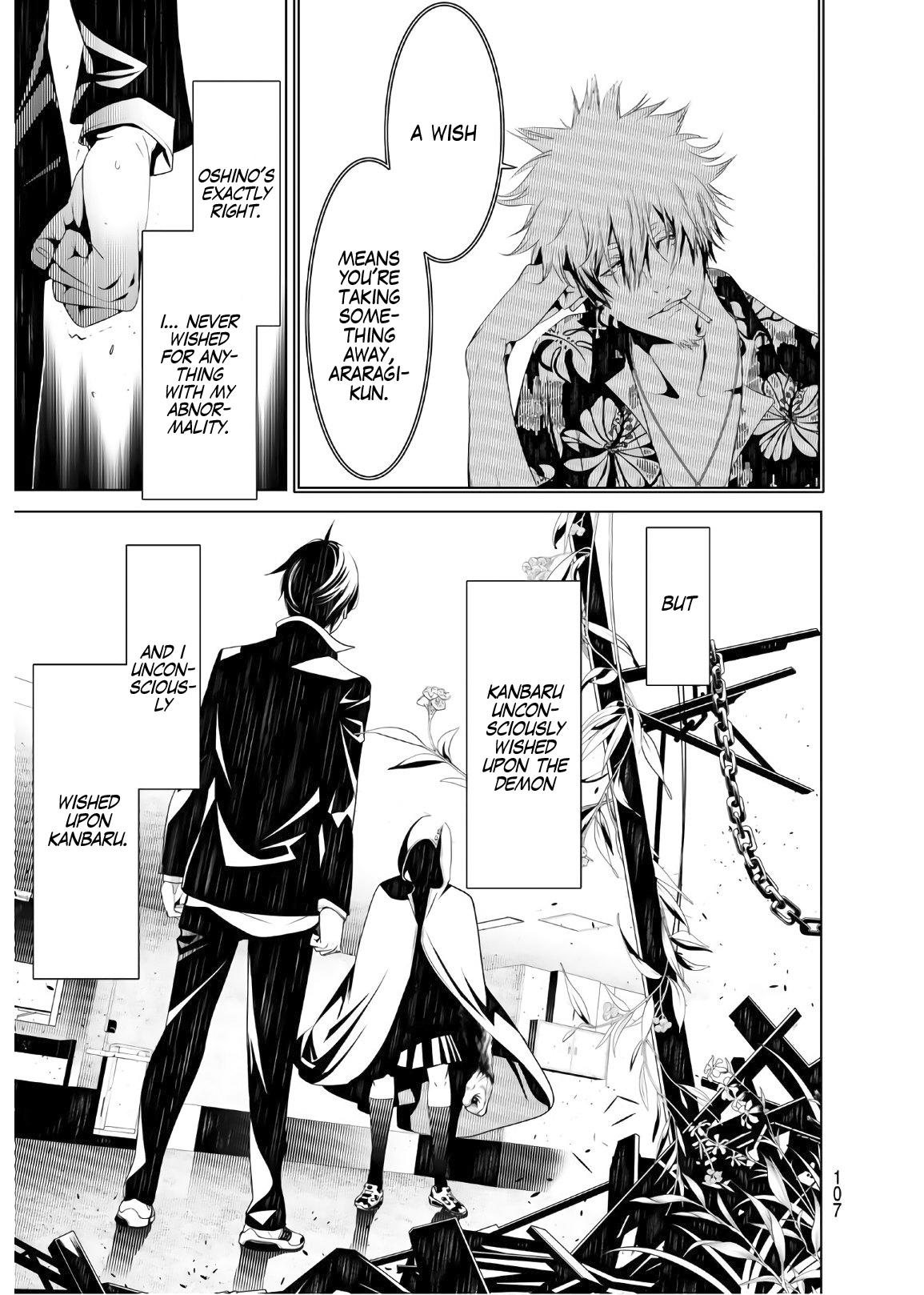 Bakemonogatari (Nishio Ishin) Chapter 41 page 3 - Chapter 41