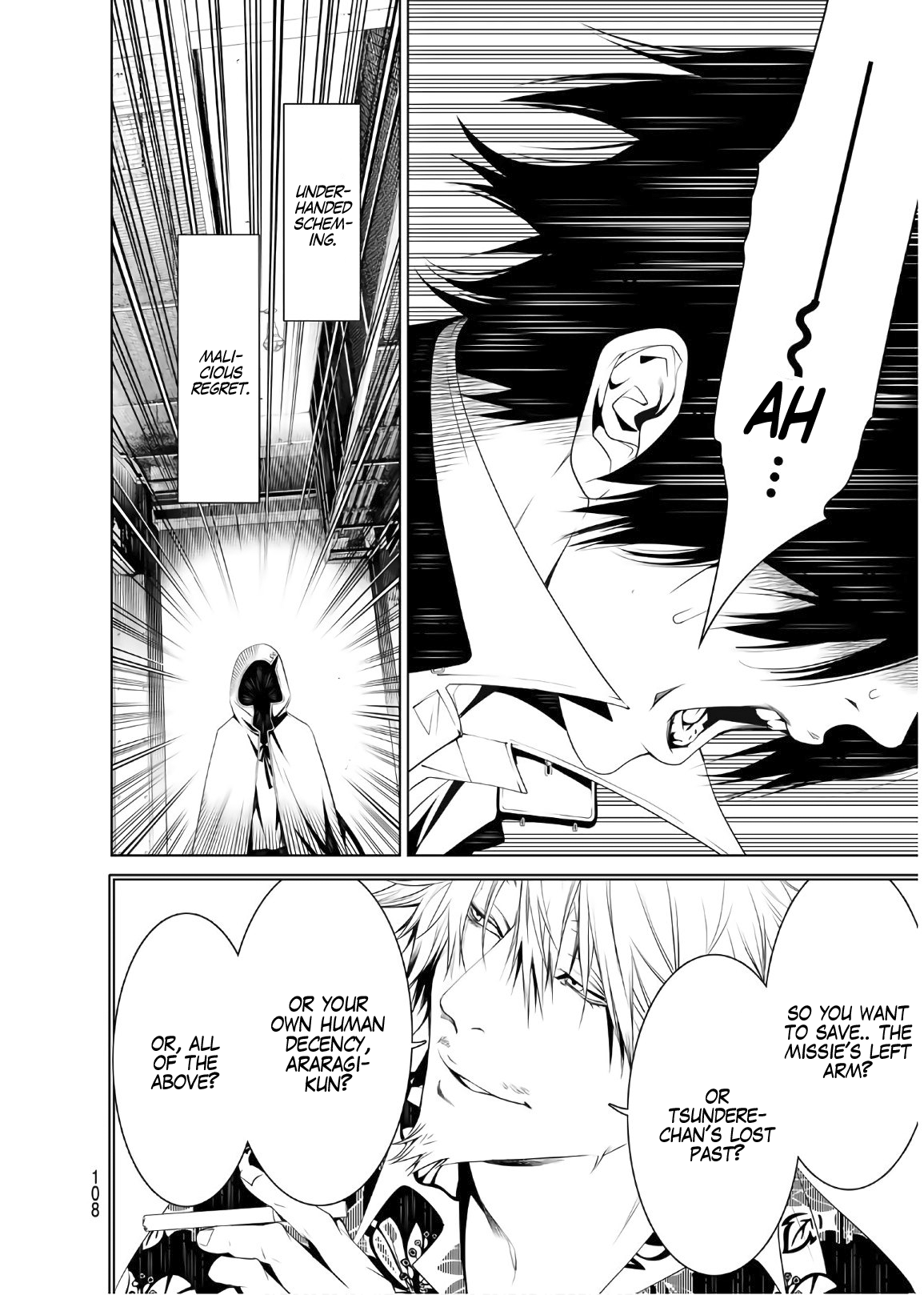 Bakemonogatari (Nishio Ishin) Chapter 41 page 4 - Chapter 41