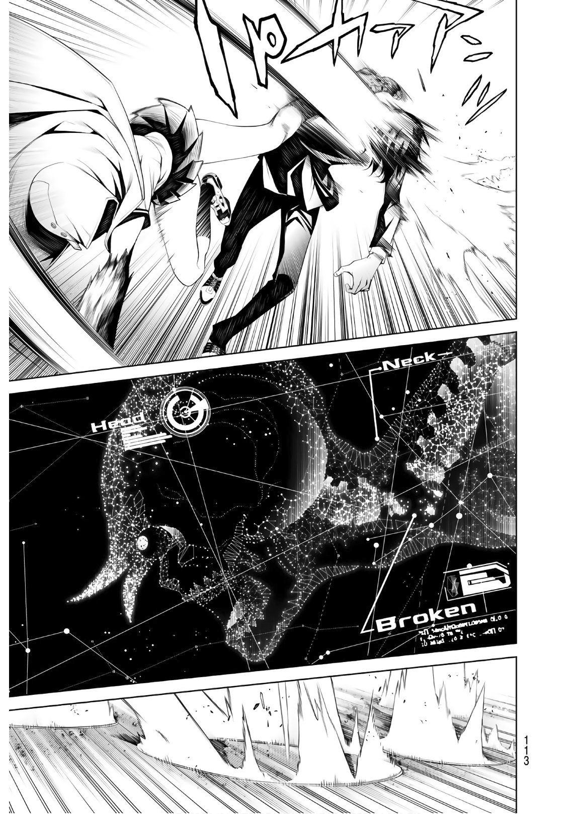 Bakemonogatari (Nishio Ishin) Chapter 41 page 9 - Chapter 41