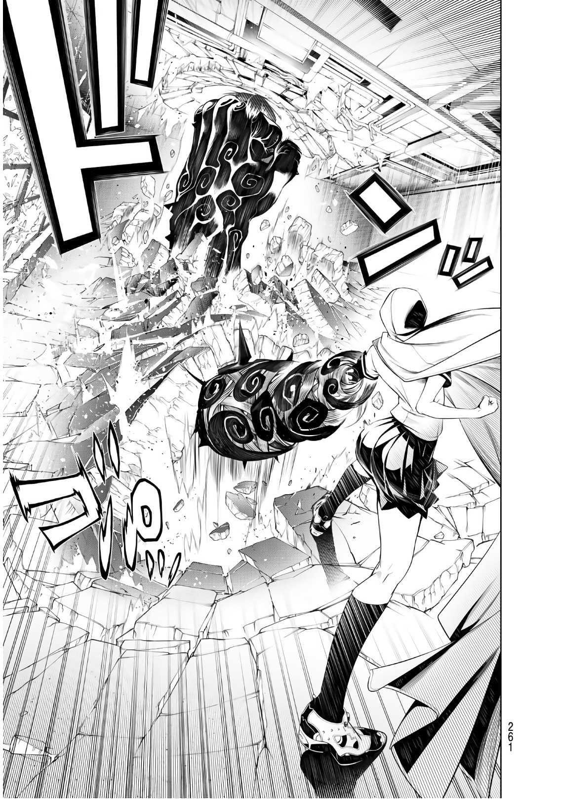 Bakemonogatari (Nishio Ishin) Chapter 42 page 10 - Chapter 42