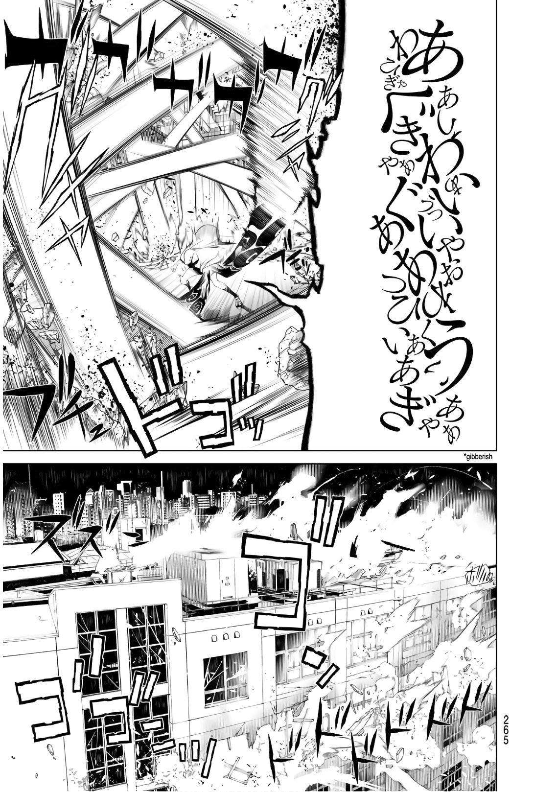 Bakemonogatari (Nishio Ishin) Chapter 42 page 14 - Chapter 42