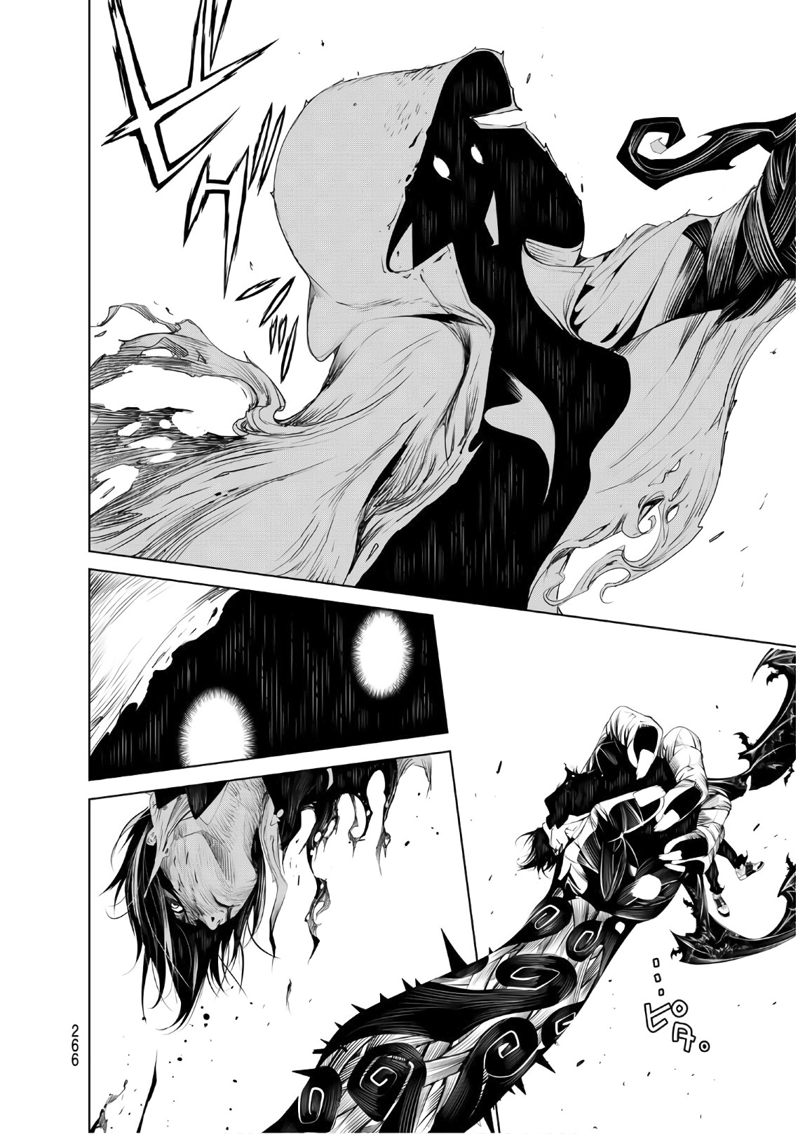 Bakemonogatari (Nishio Ishin) Chapter 42 page 15 - Chapter 42