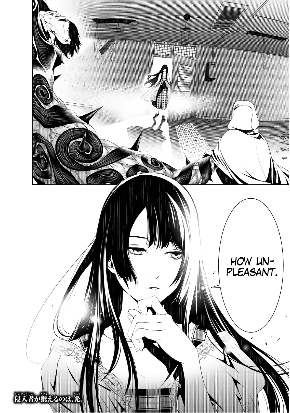 Bakemonogatari (Nishio Ishin) Chapter 42 page 18 - Chapter 42
