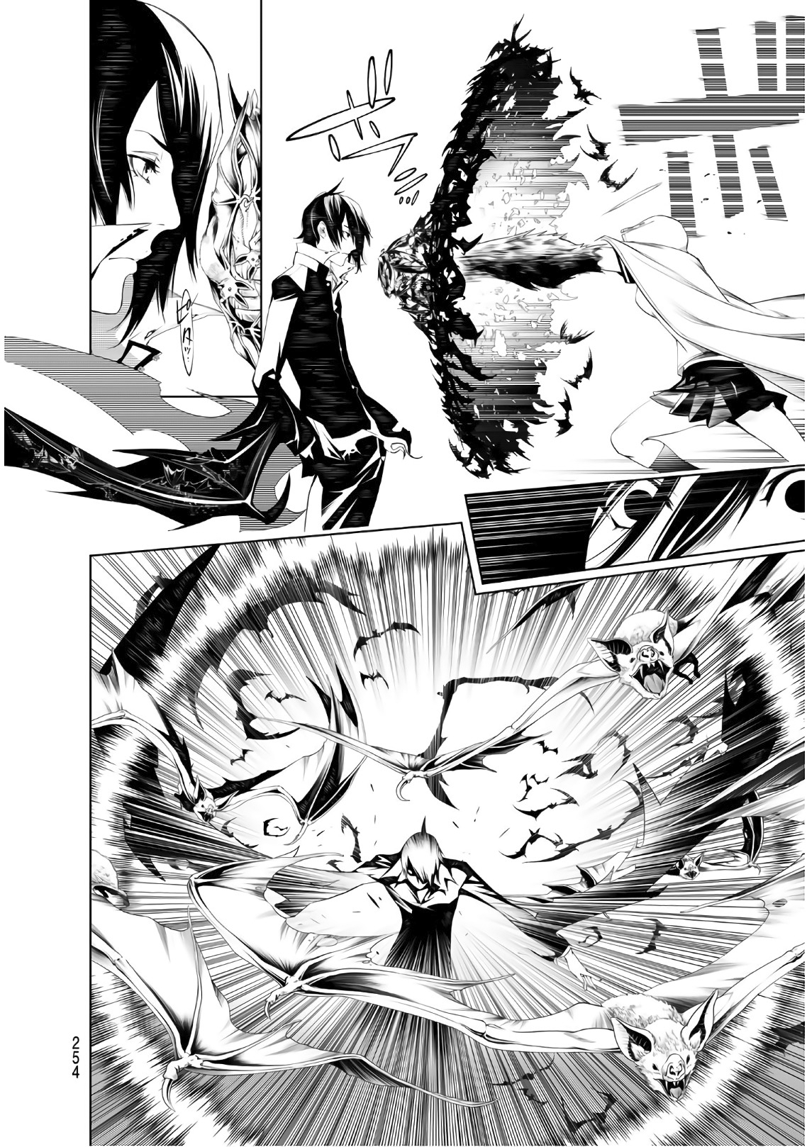 Bakemonogatari (Nishio Ishin) Chapter 42 page 3 - Chapter 42
