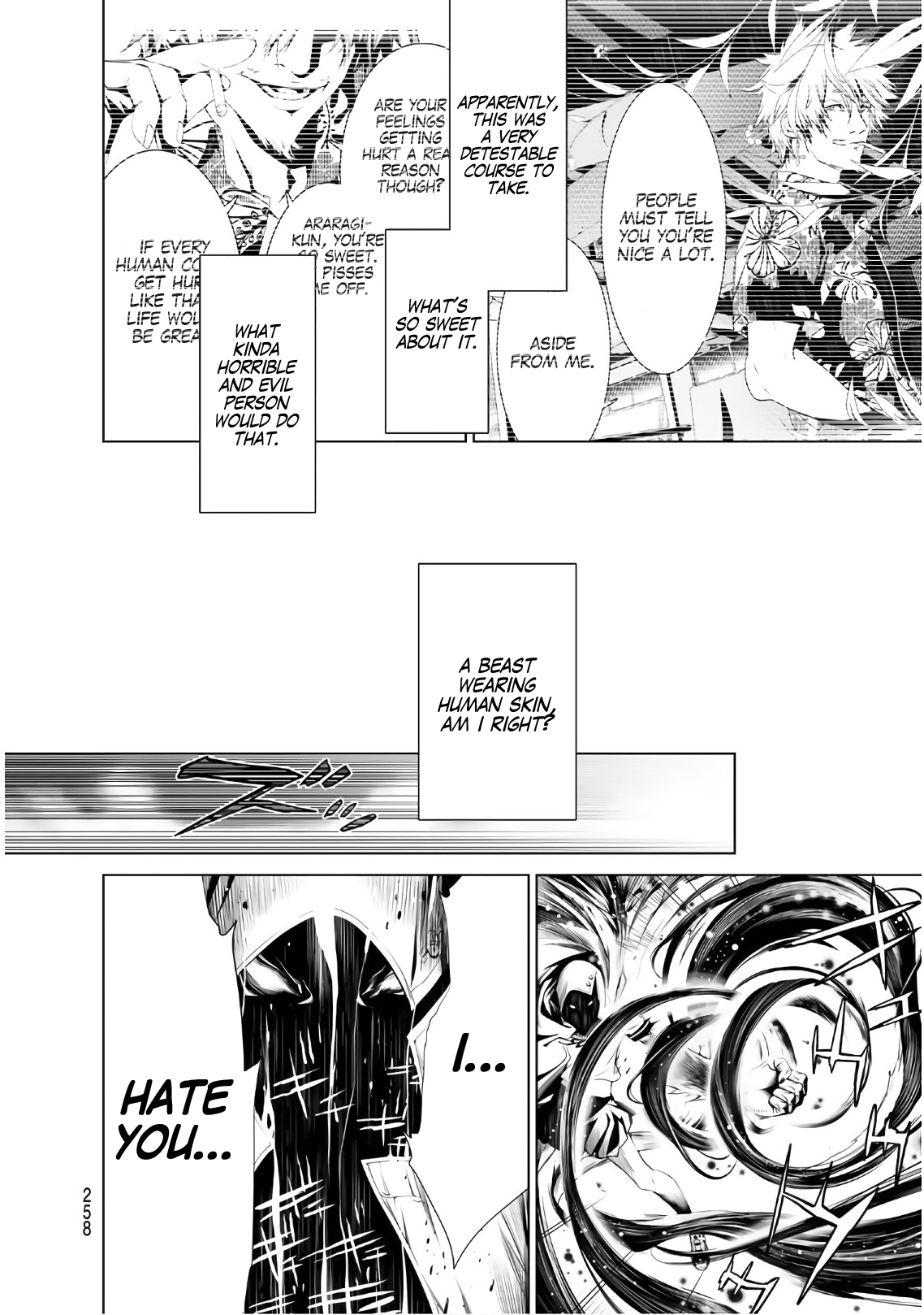 Bakemonogatari (Nishio Ishin) Chapter 42 page 7 - Chapter 42