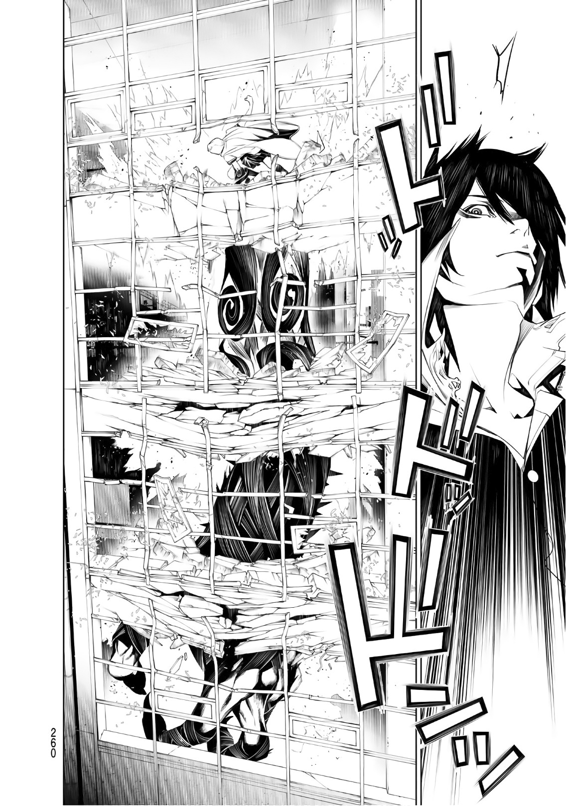 Bakemonogatari (Nishio Ishin) Chapter 42 page 9 - Chapter 42