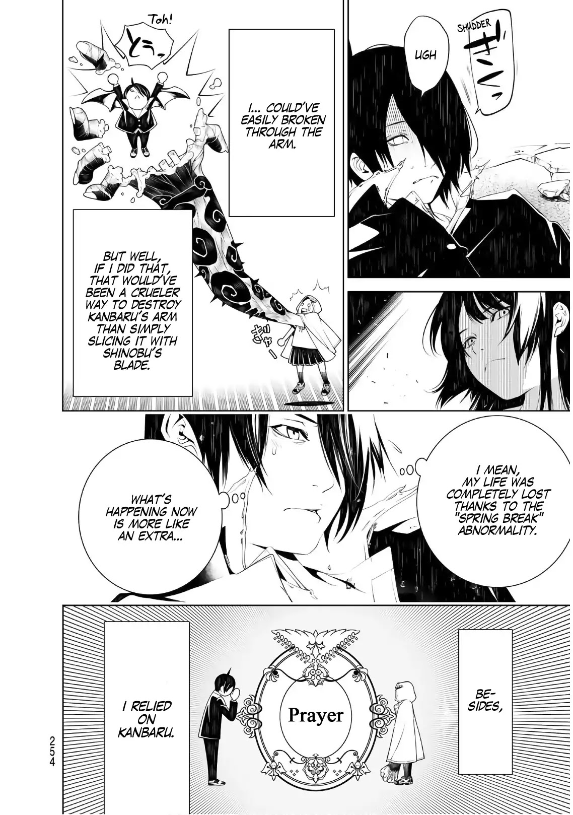 Bakemonogatari (Nishio Ishin) Chapter 43 page 10 - Chapter 43
