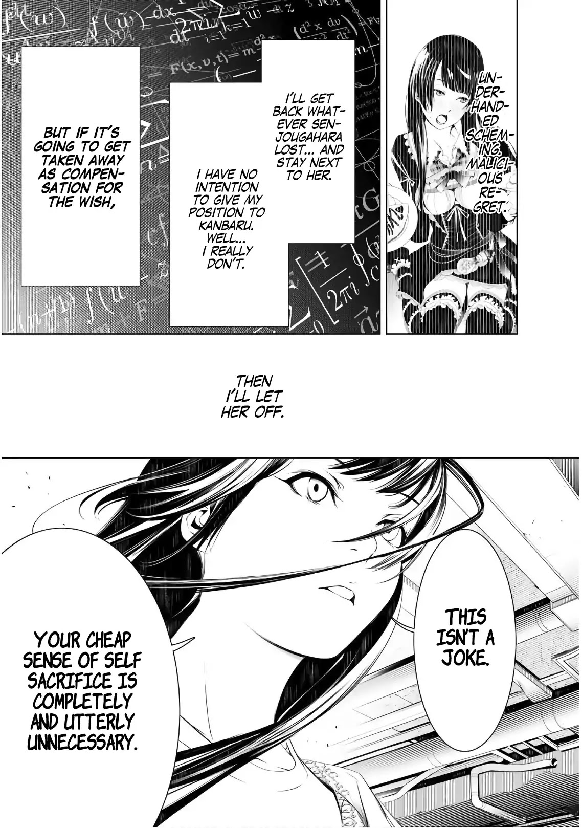 Bakemonogatari (Nishio Ishin) Chapter 43 page 11 - Chapter 43