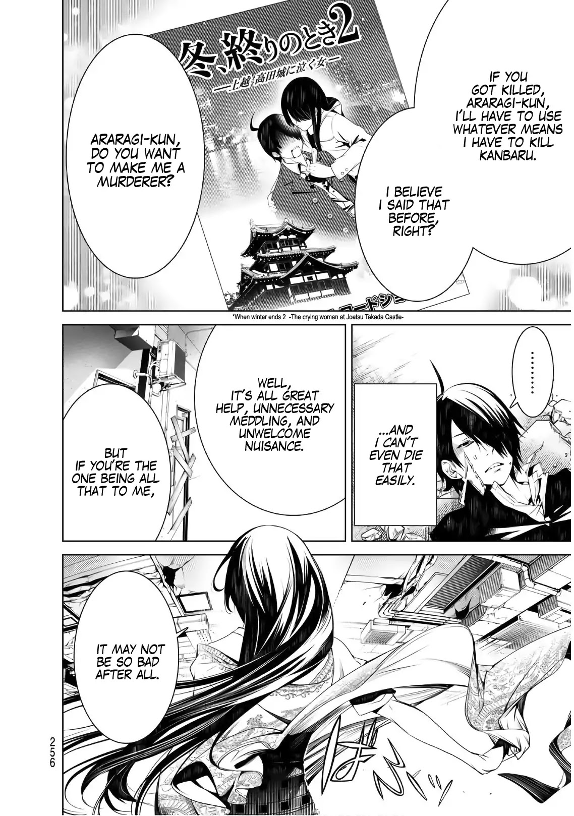 Bakemonogatari (Nishio Ishin) Chapter 43 page 12 - Chapter 43