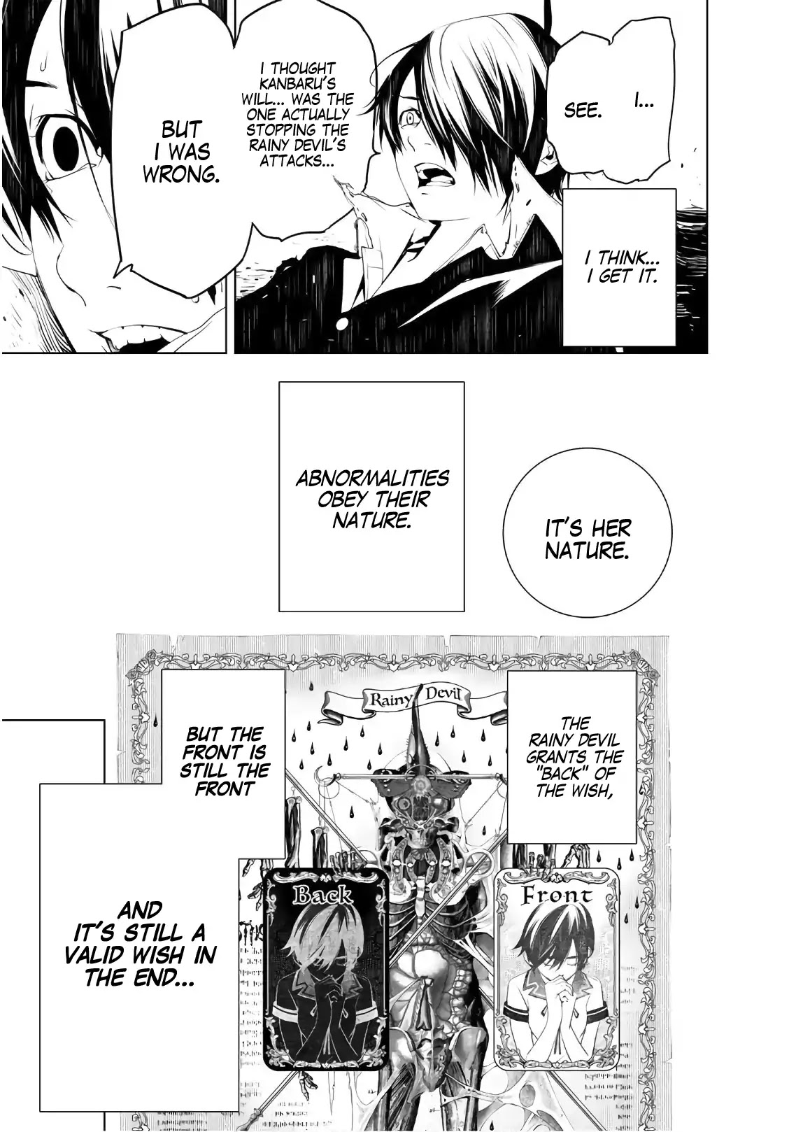 Bakemonogatari (Nishio Ishin) Chapter 43 page 15 - Chapter 43