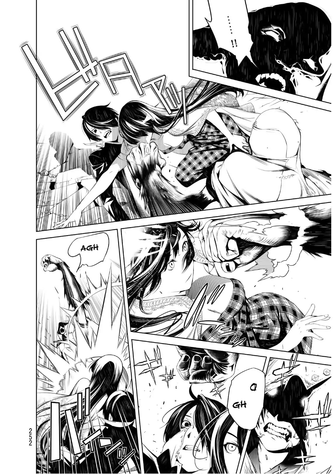 Bakemonogatari (Nishio Ishin) Chapter 43 page 8 - Chapter 43