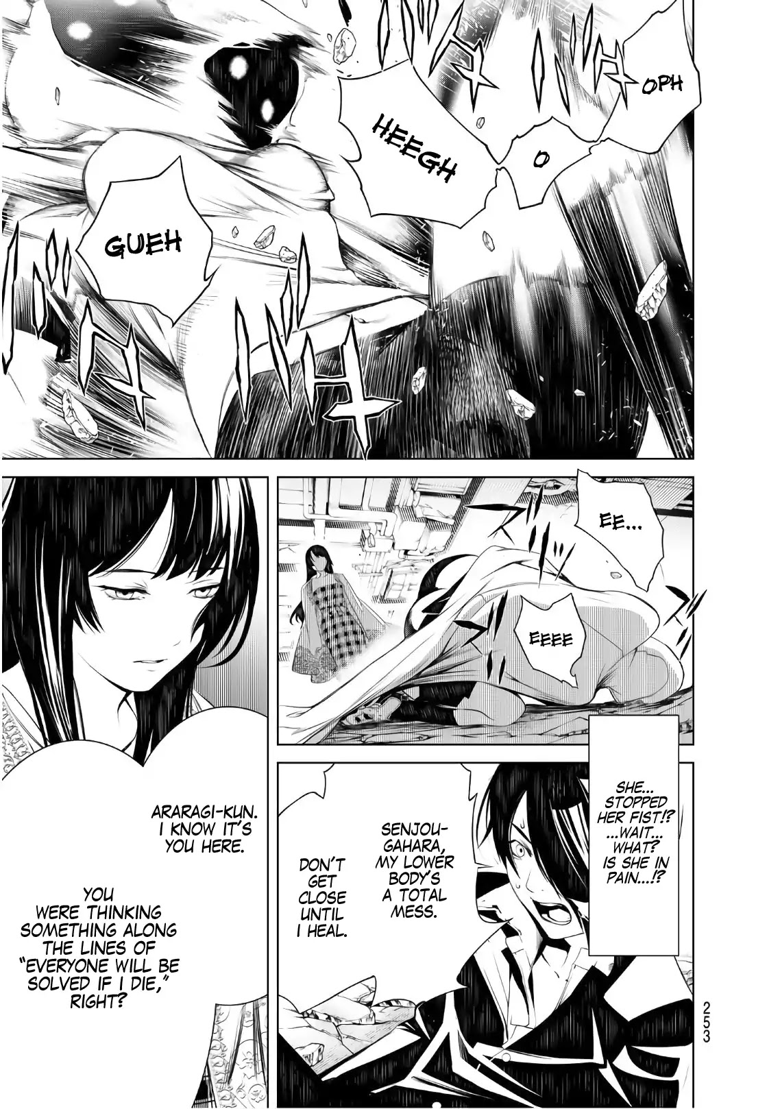 Bakemonogatari (Nishio Ishin) Chapter 43 page 9 - Chapter 43