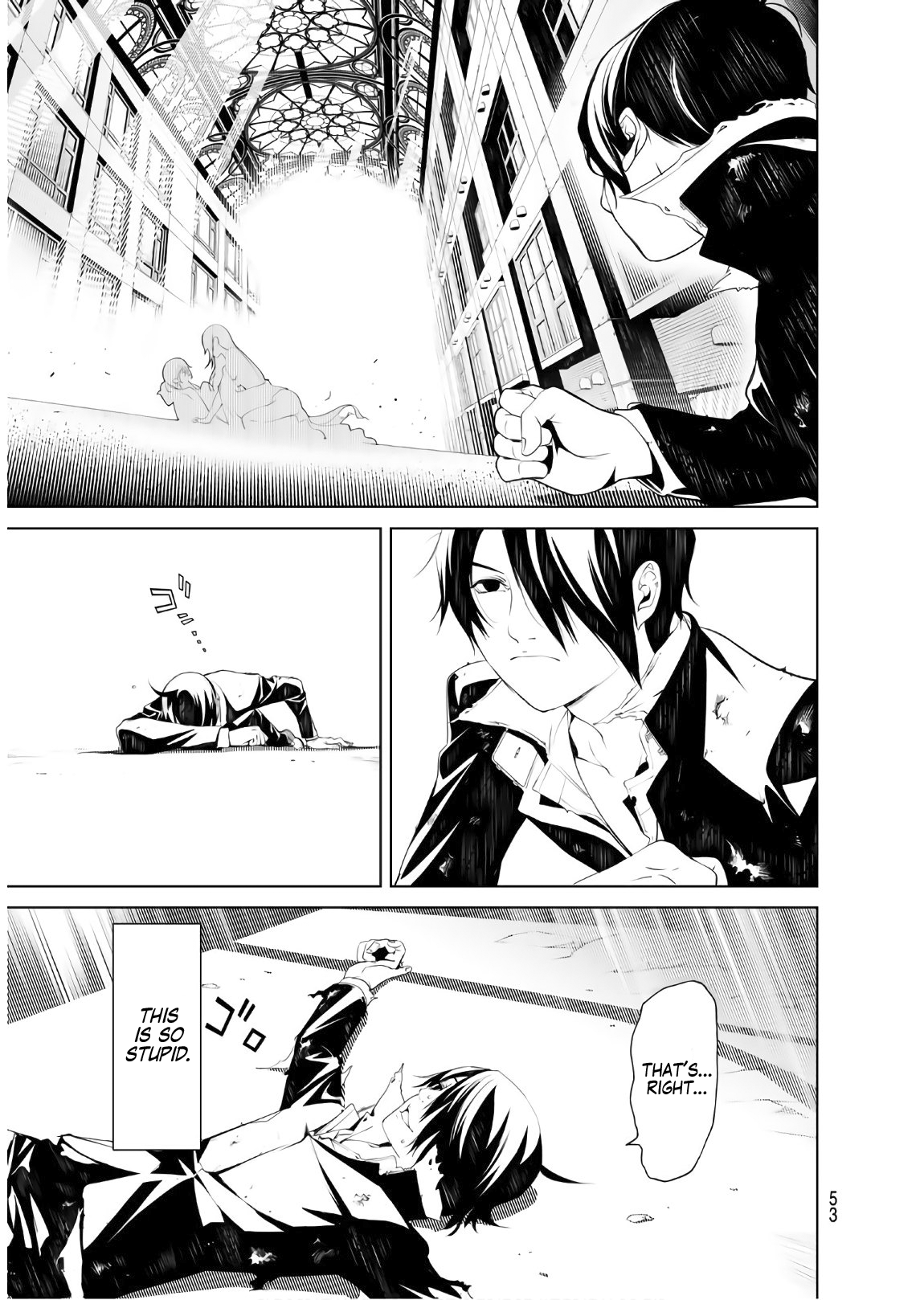 Bakemonogatari (Nishio Ishin) Chapter 44 page 10 - Chapter 44