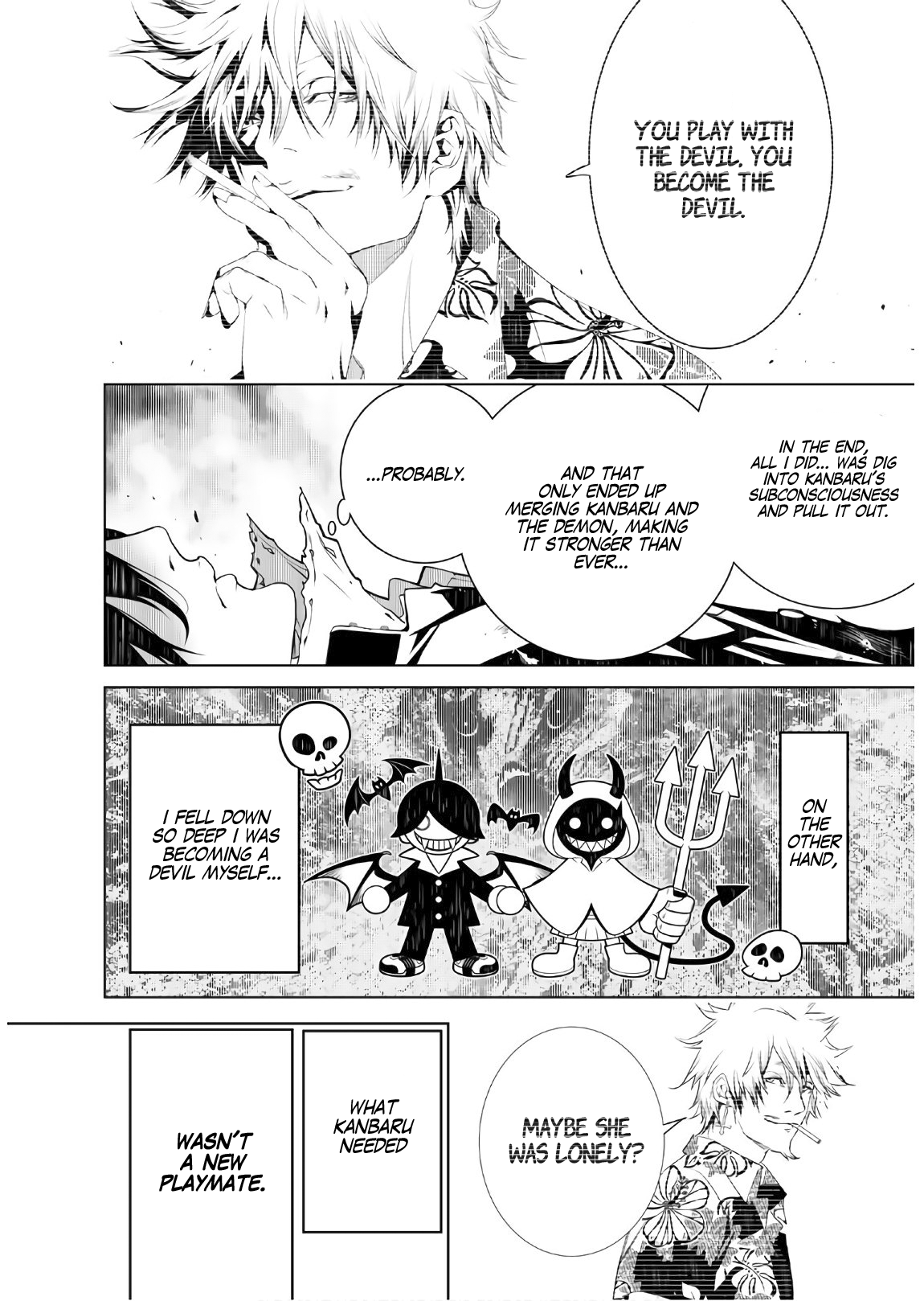 Bakemonogatari (Nishio Ishin) Chapter 44 page 13 - Chapter 44