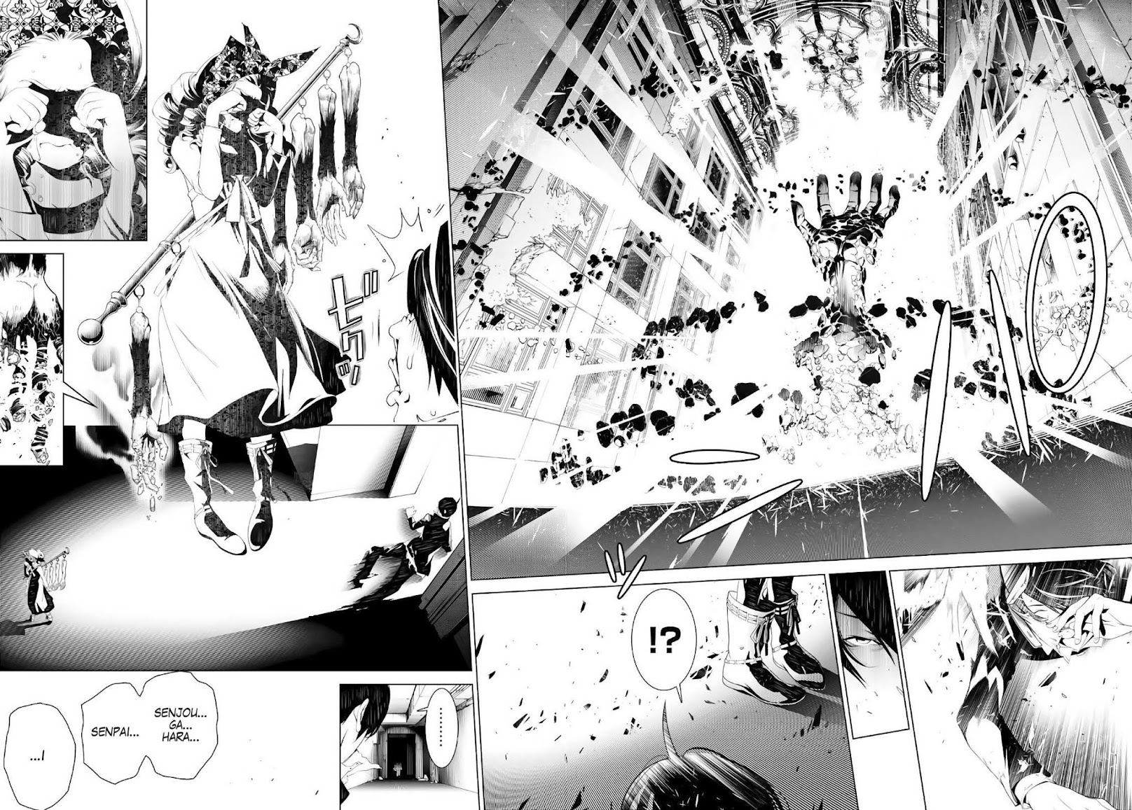 Bakemonogatari (Nishio Ishin) Chapter 44 page 6 - Chapter 44