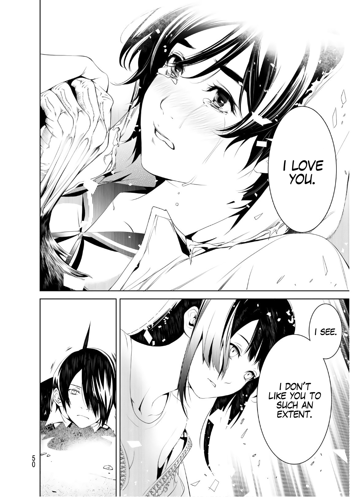 Bakemonogatari (Nishio Ishin) Chapter 44 page 7 - Chapter 44