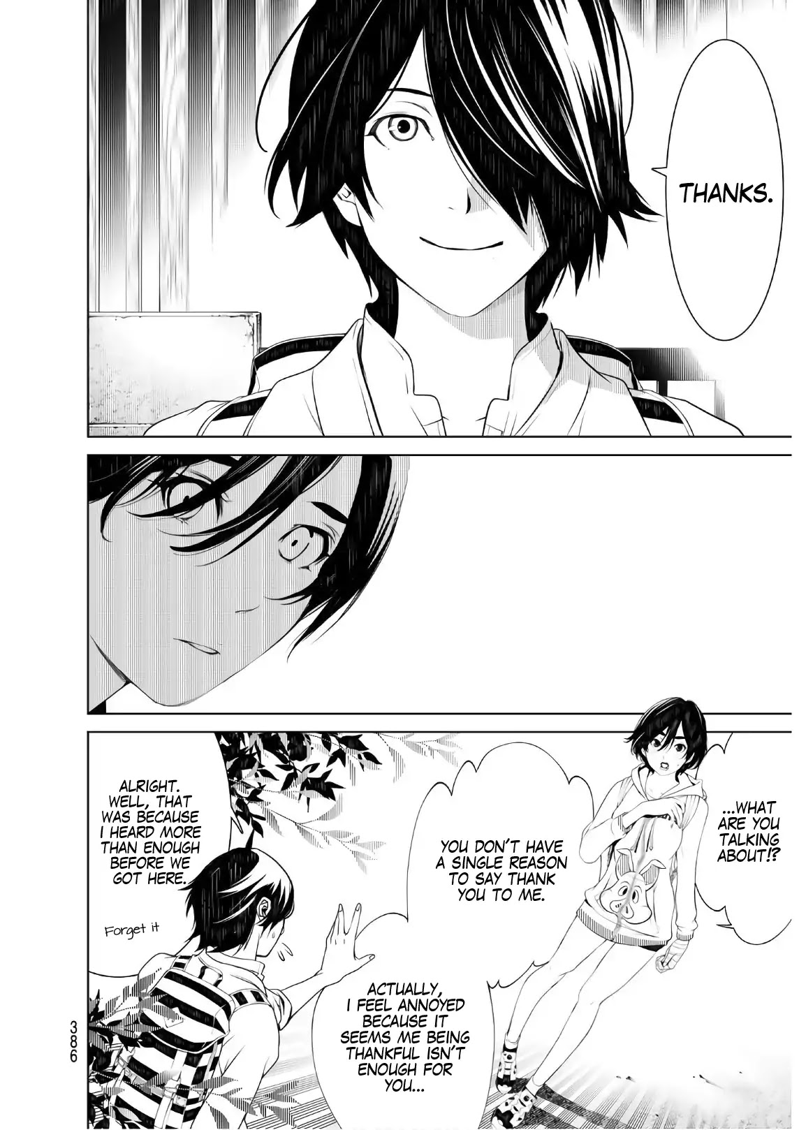 Bakemonogatari (Nishio Ishin) Chapter 45 page 10 - Chapter 45