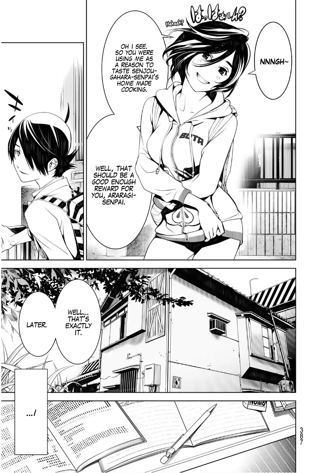 Bakemonogatari (Nishio Ishin) Chapter 45 page 11 - Chapter 45