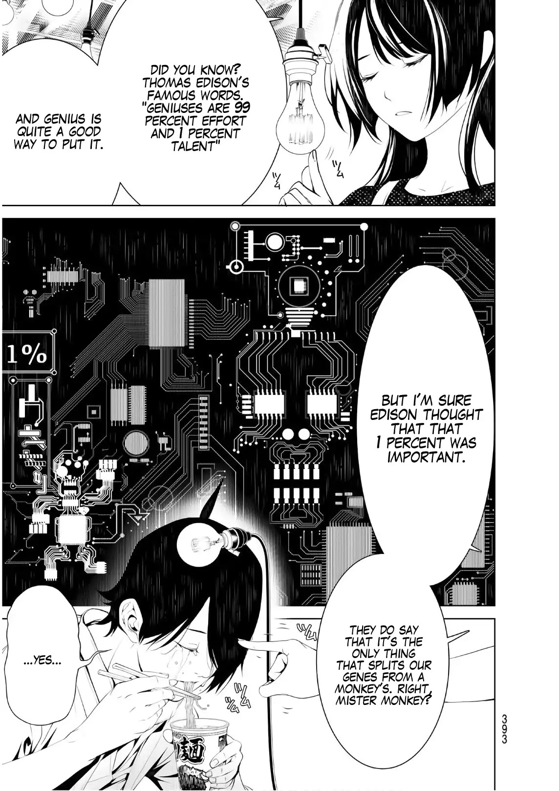 Bakemonogatari (Nishio Ishin) Chapter 45 page 16 - Chapter 45