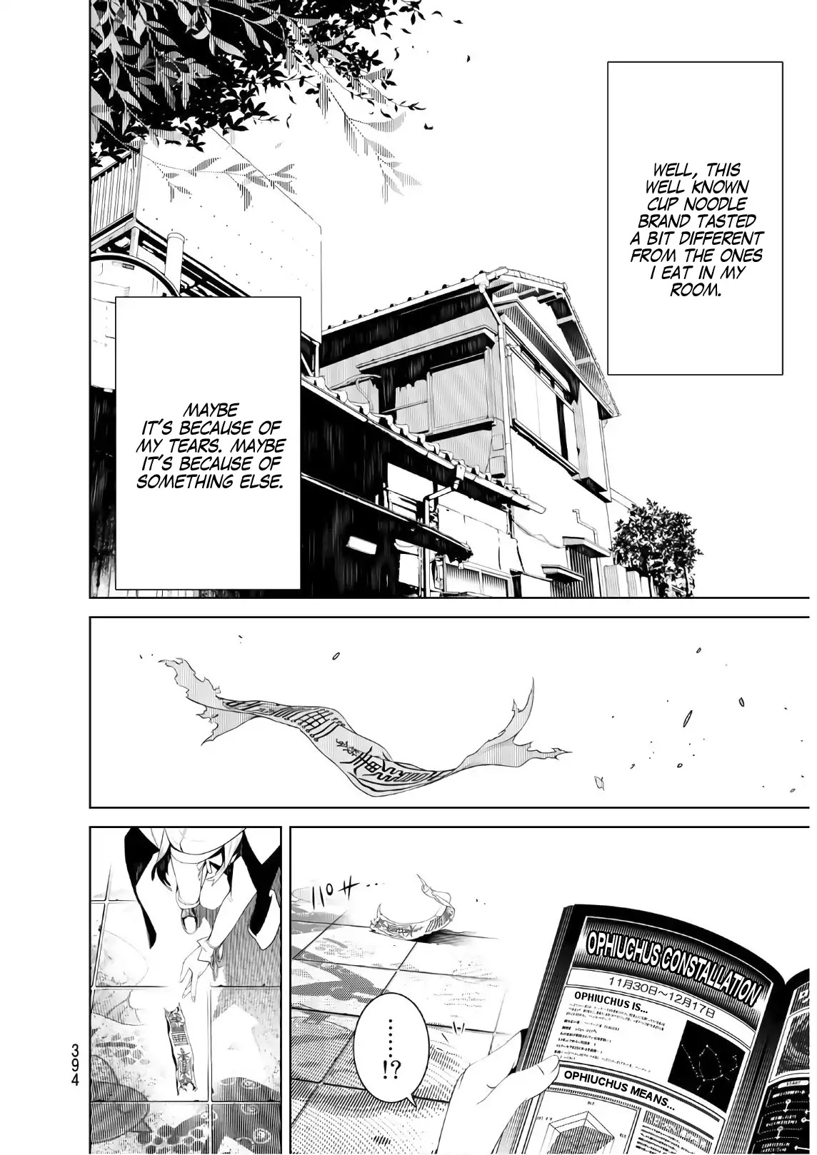 Bakemonogatari (Nishio Ishin) Chapter 45 page 17 - Chapter 45