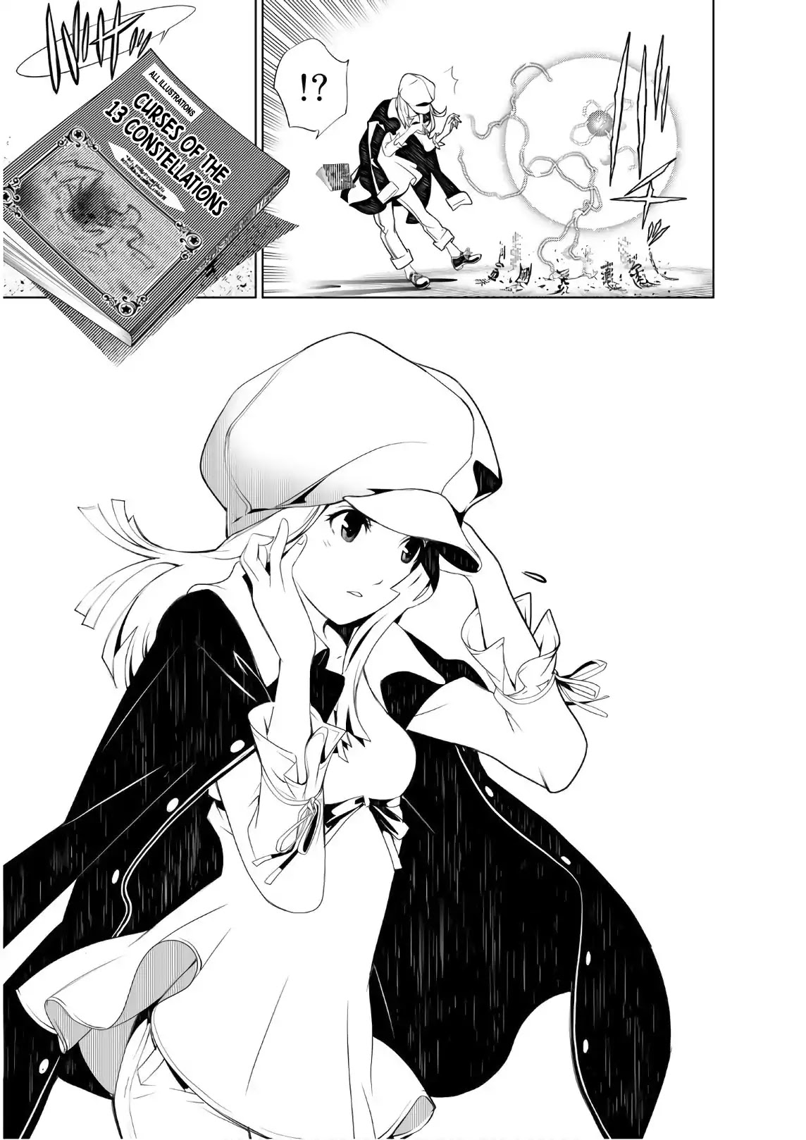 Bakemonogatari (Nishio Ishin) Chapter 45 page 18 - Chapter 45