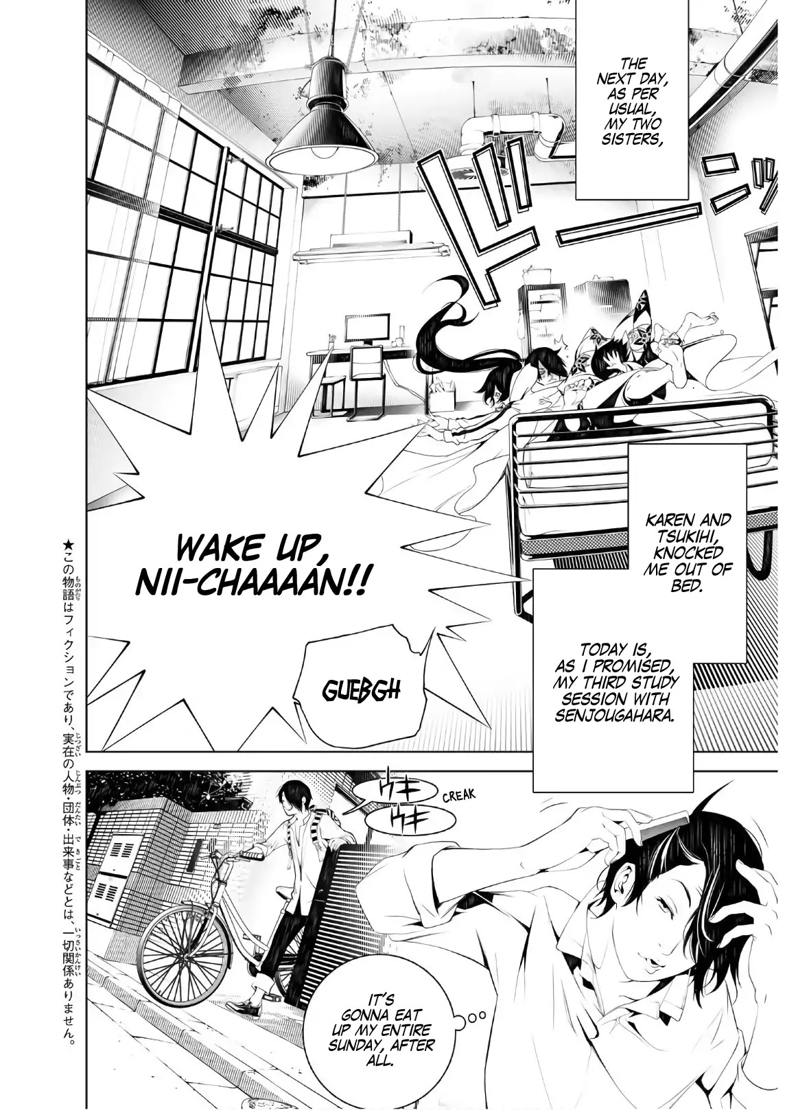 Bakemonogatari (Nishio Ishin) Chapter 45 page 2 - Chapter 45