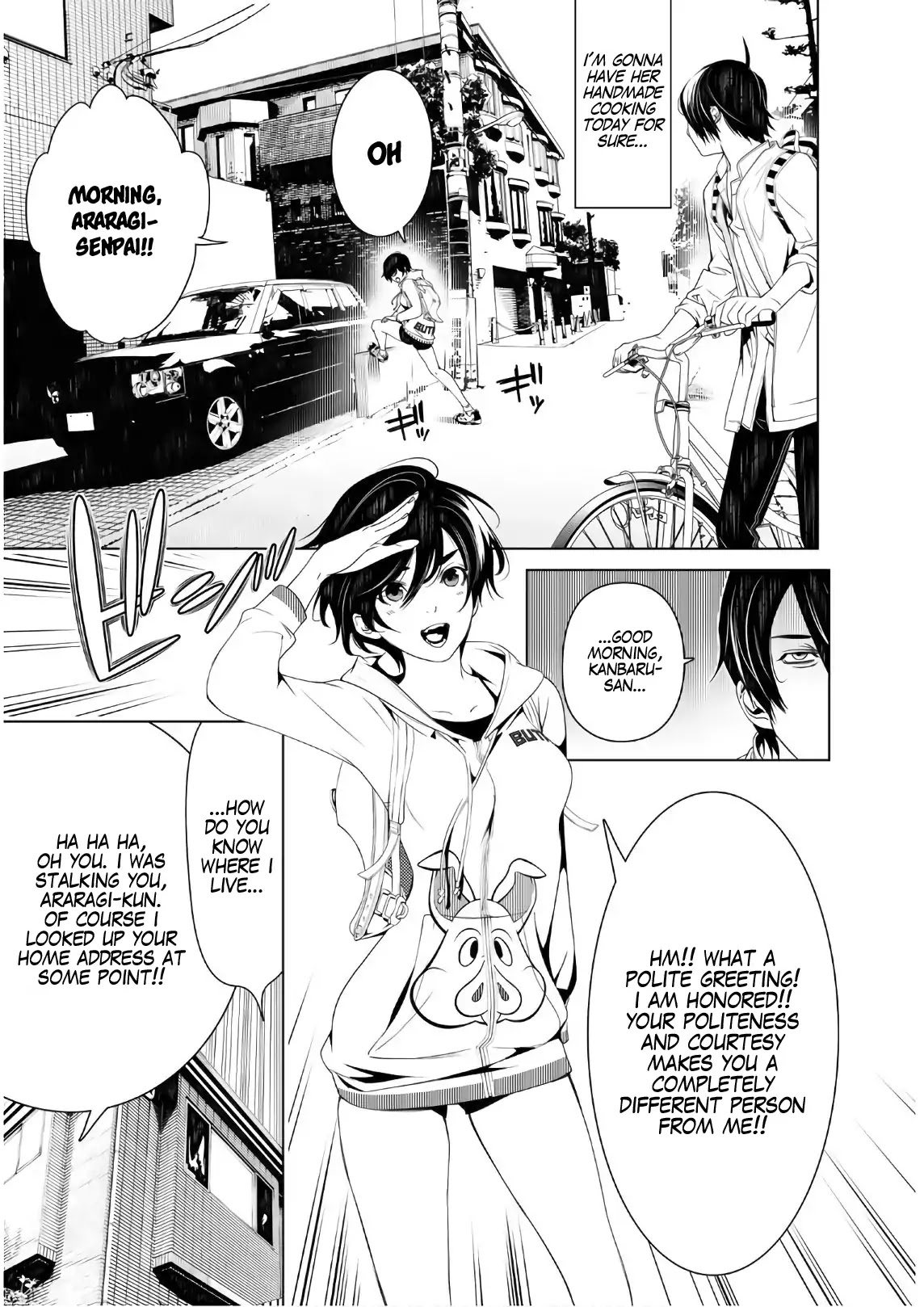 Bakemonogatari (Nishio Ishin) Chapter 45 page 3 - Chapter 45