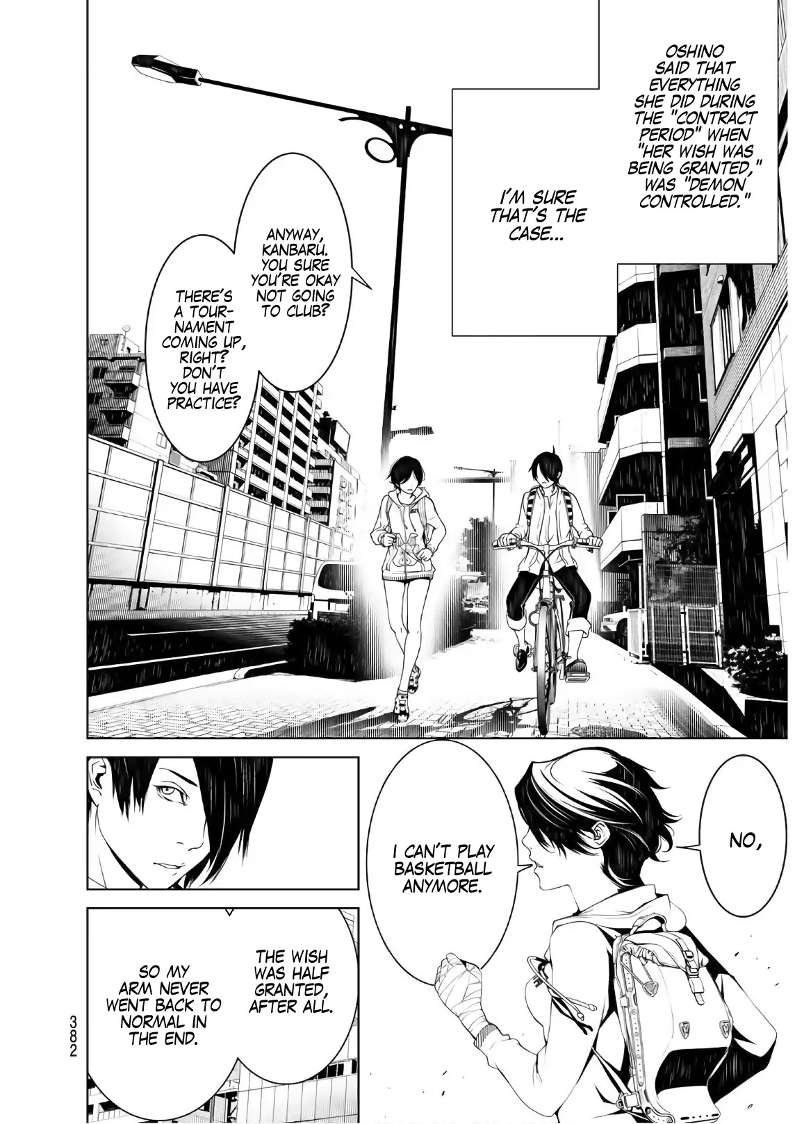 Bakemonogatari (Nishio Ishin) Chapter 45 page 6 - Chapter 45