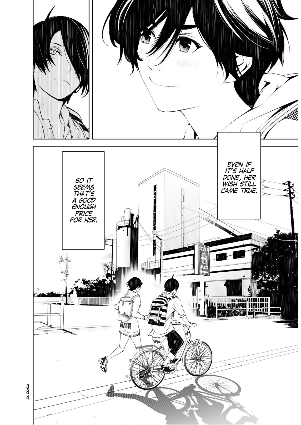 Bakemonogatari (Nishio Ishin) Chapter 45 page 8 - Chapter 45