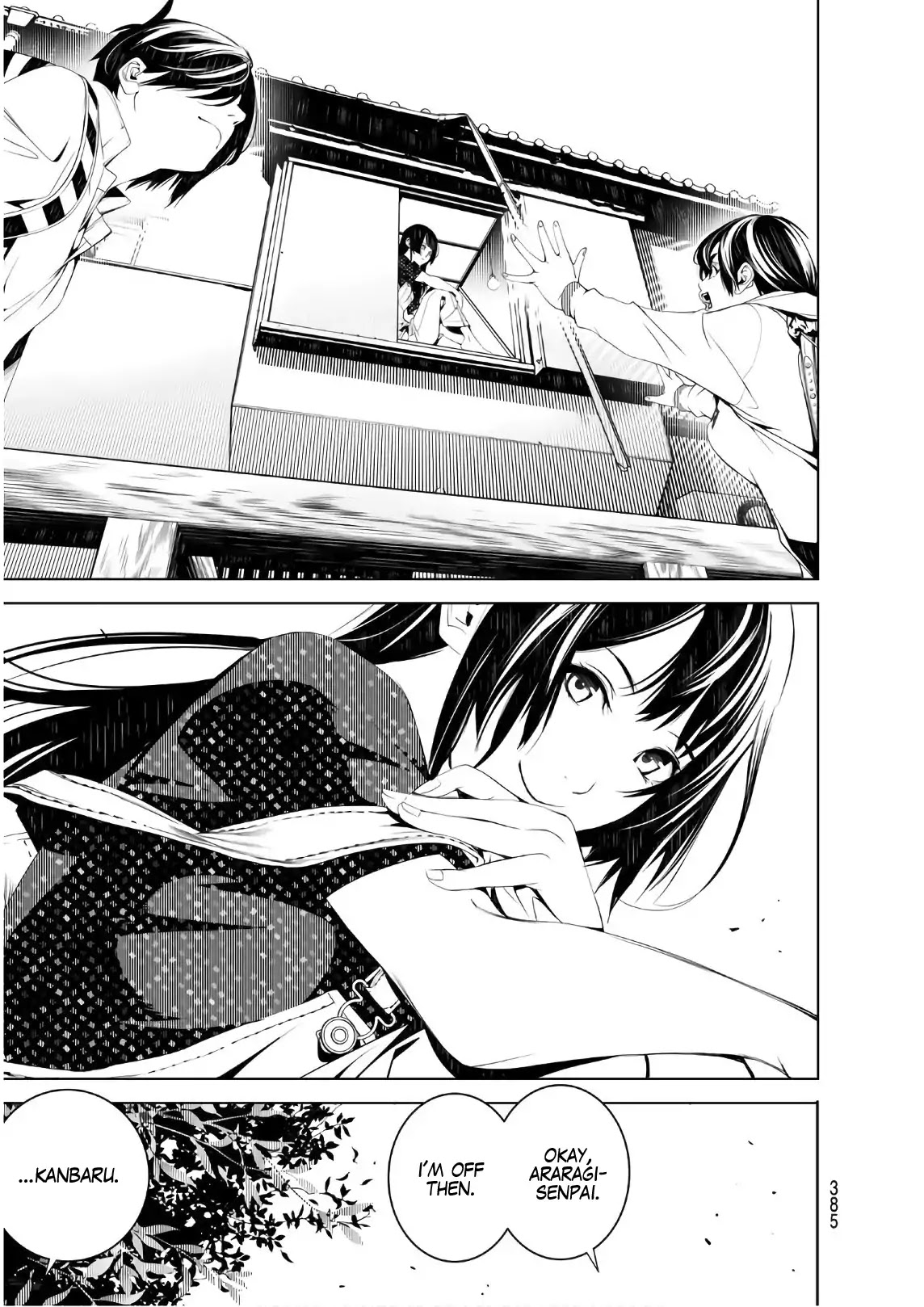 Bakemonogatari (Nishio Ishin) Chapter 45 page 9 - Chapter 45