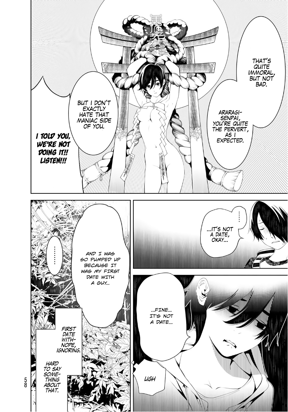 Bakemonogatari (Nishio Ishin) Chapter 46 page 11 - Chapter 46