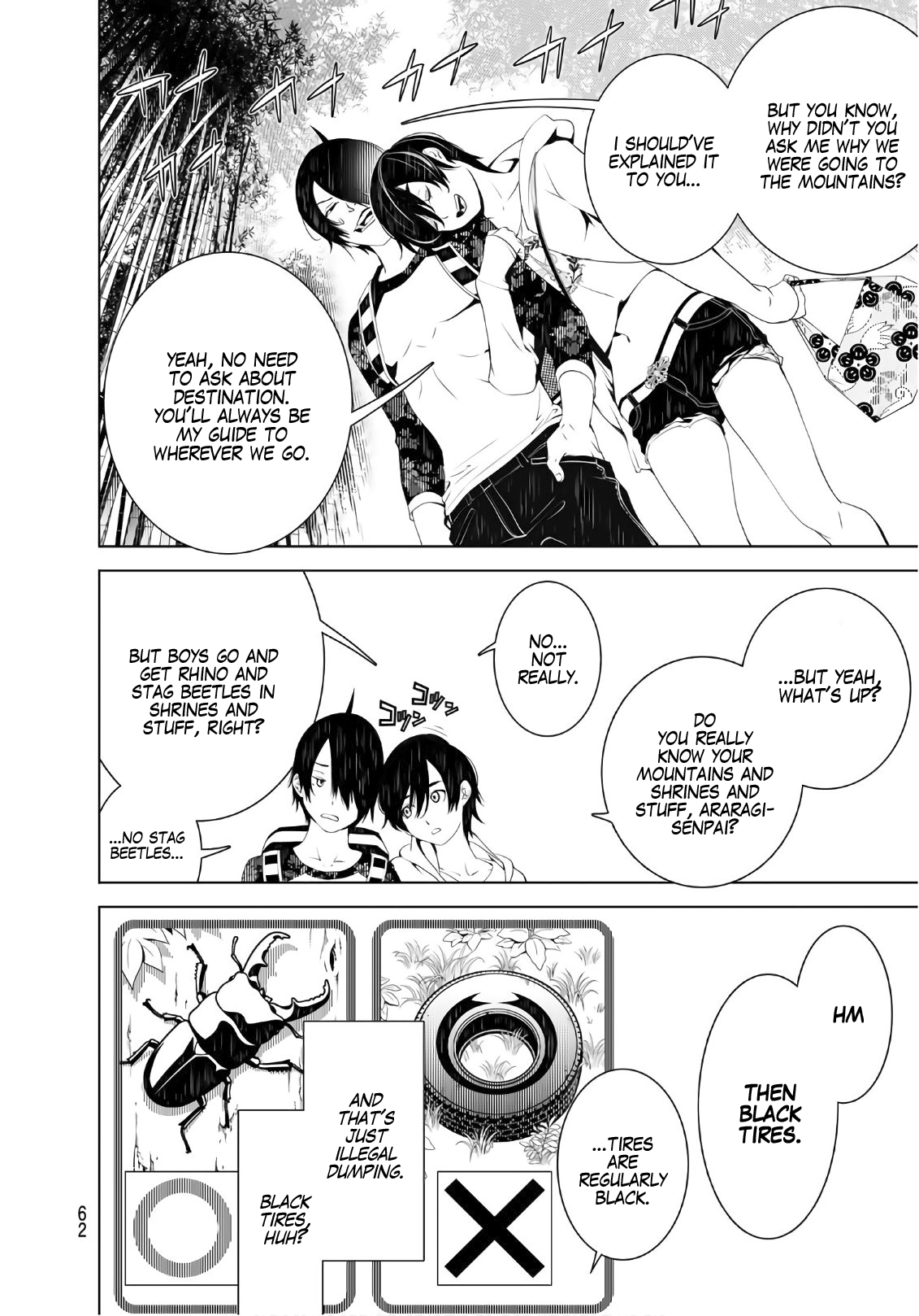 Bakemonogatari (Nishio Ishin) Chapter 46 page 15 - Chapter 46