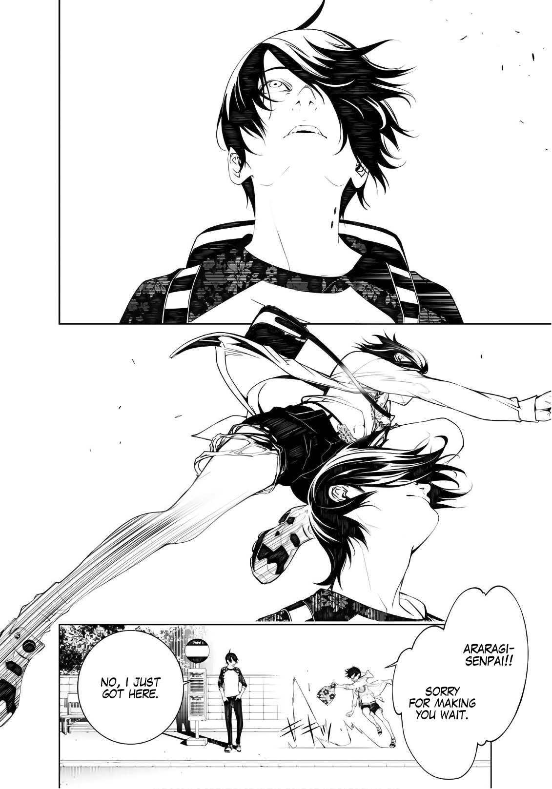 Bakemonogatari (Nishio Ishin) Chapter 46 page 5 - Chapter 46