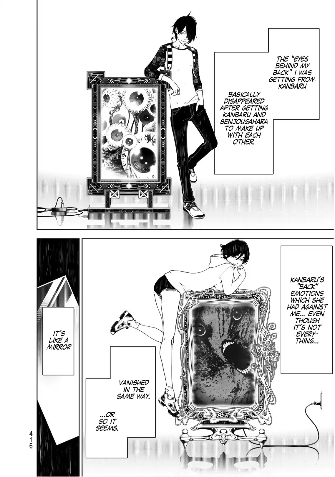 Bakemonogatari (Nishio Ishin) Chapter 47 page 12 - Chapter 47