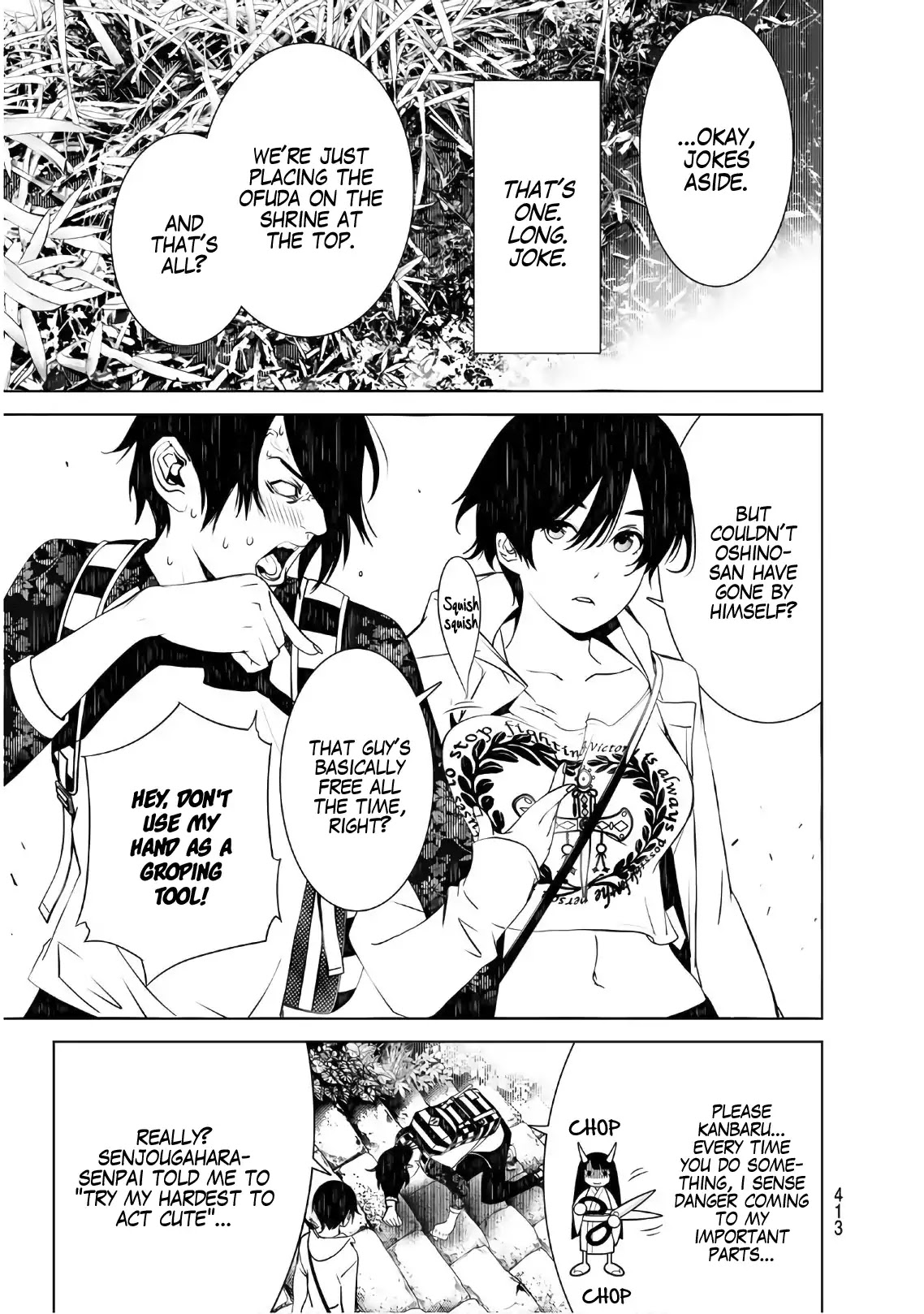 Bakemonogatari (Nishio Ishin) Chapter 47 page 9 - Chapter 47