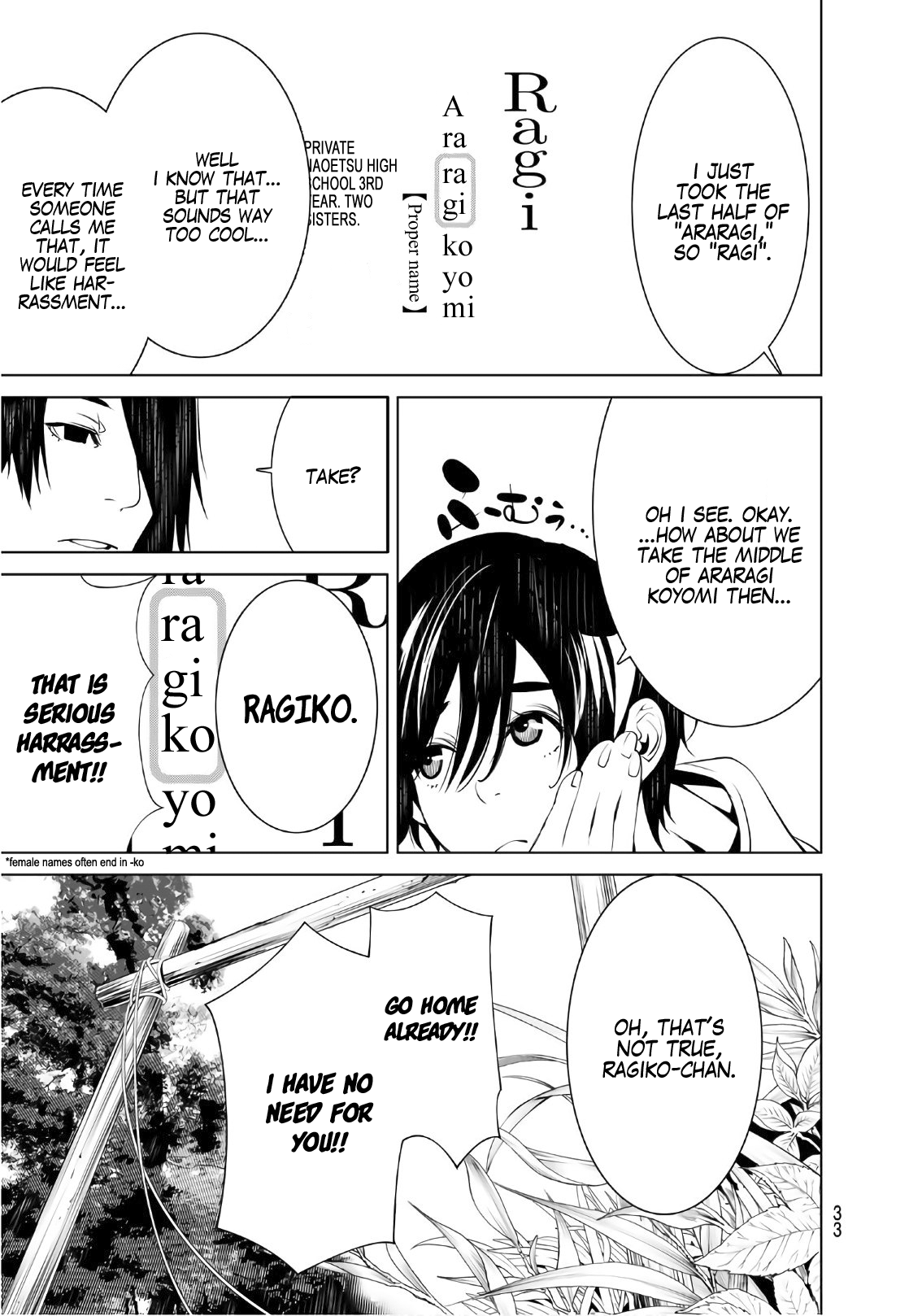 Bakemonogatari (Nishio Ishin) Chapter 48 page 13 - Chapter 48