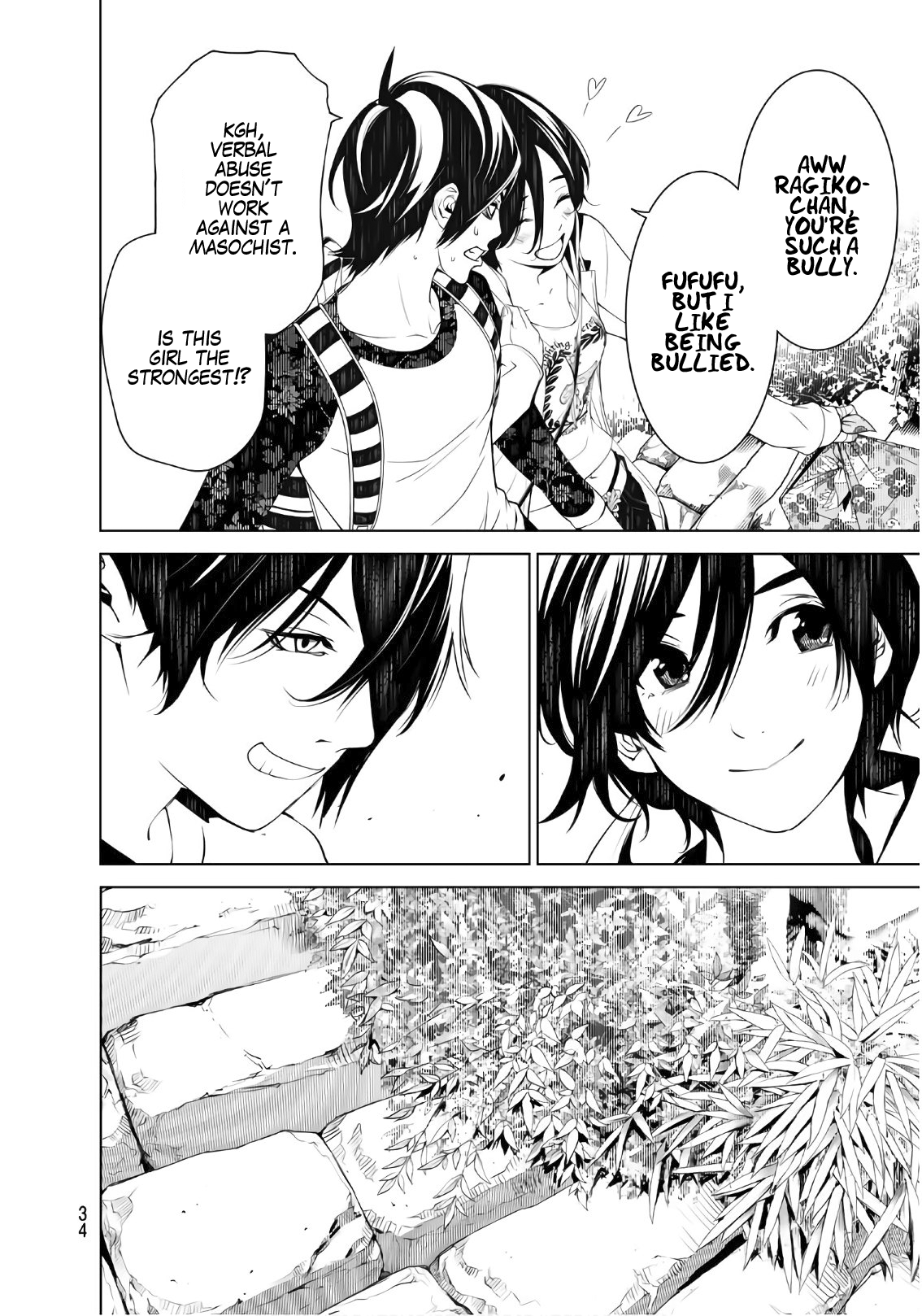 Bakemonogatari (Nishio Ishin) Chapter 48 page 14 - Chapter 48