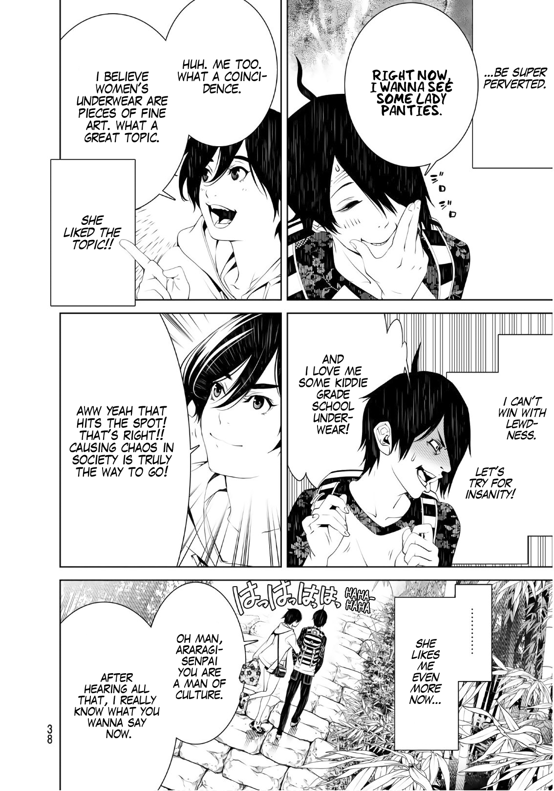 Bakemonogatari (Nishio Ishin) Chapter 48 page 18 - Chapter 48