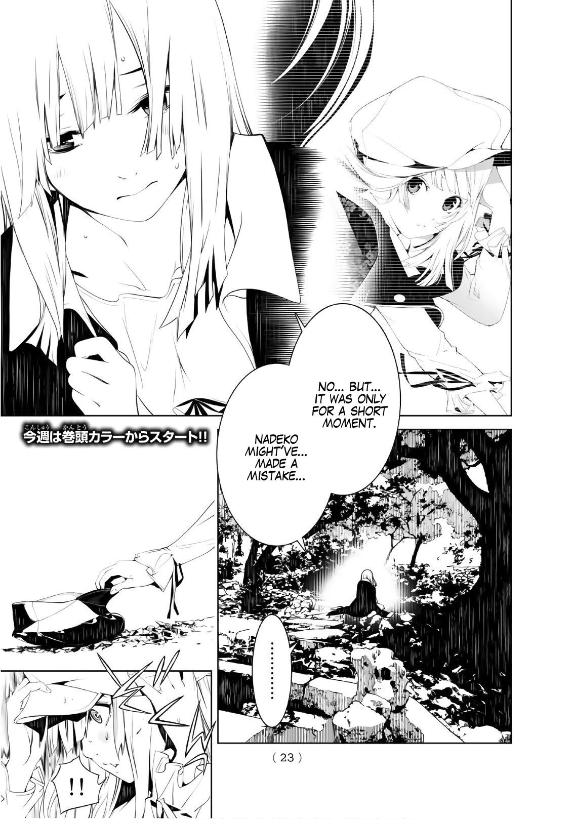 Bakemonogatari (Nishio Ishin) Chapter 48 page 3 - Chapter 48