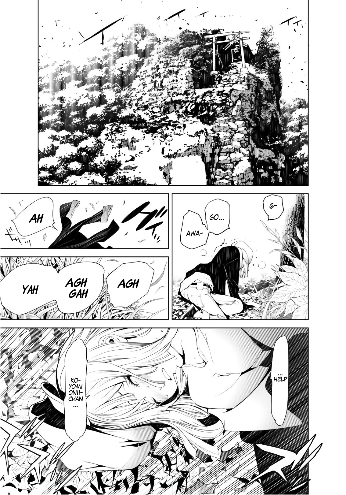 Bakemonogatari (Nishio Ishin) Chapter 48 page 7 - Chapter 48