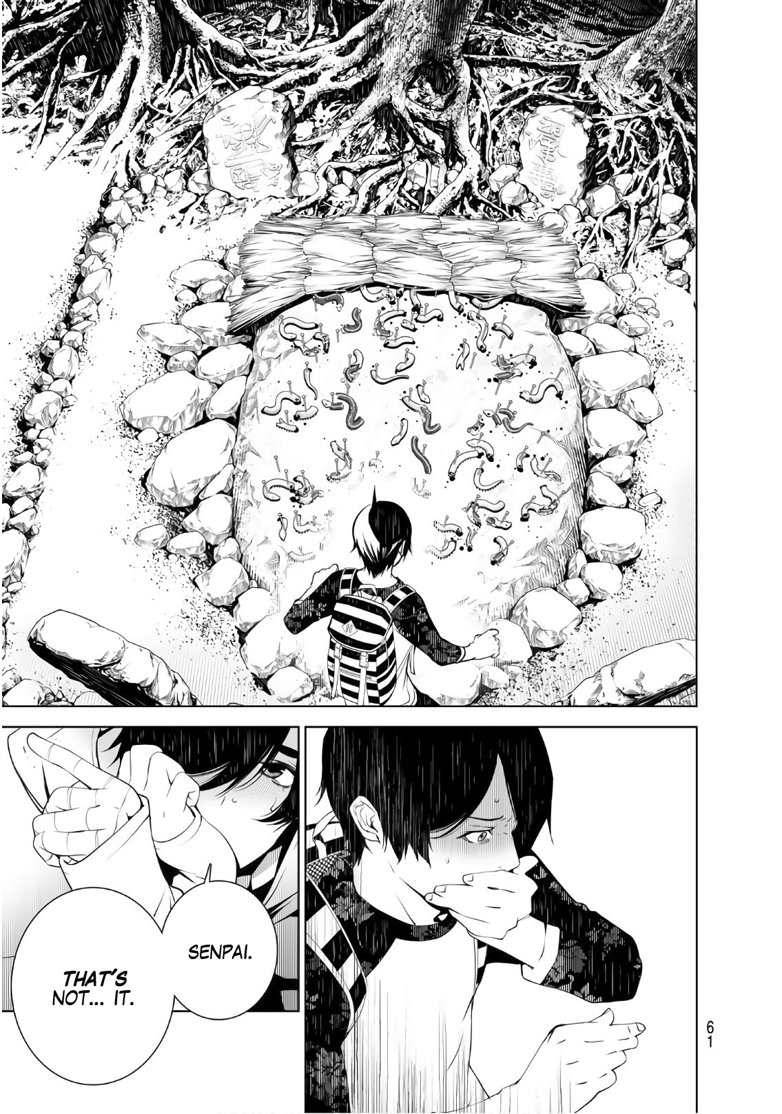 Bakemonogatari (Nishio Ishin) Chapter 49 page 12 - Chapter 49