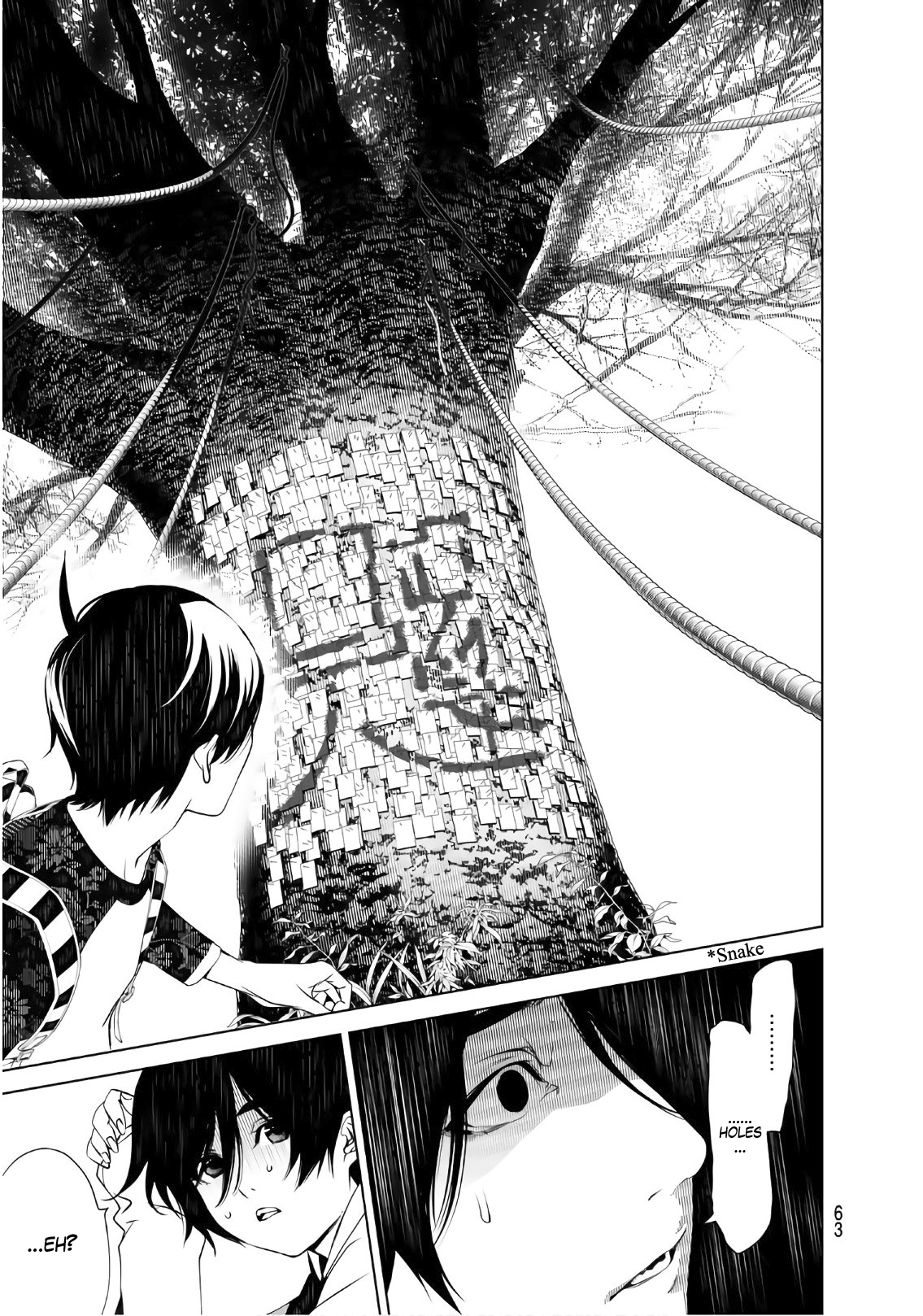 Bakemonogatari (Nishio Ishin) Chapter 49 page 14 - Chapter 49