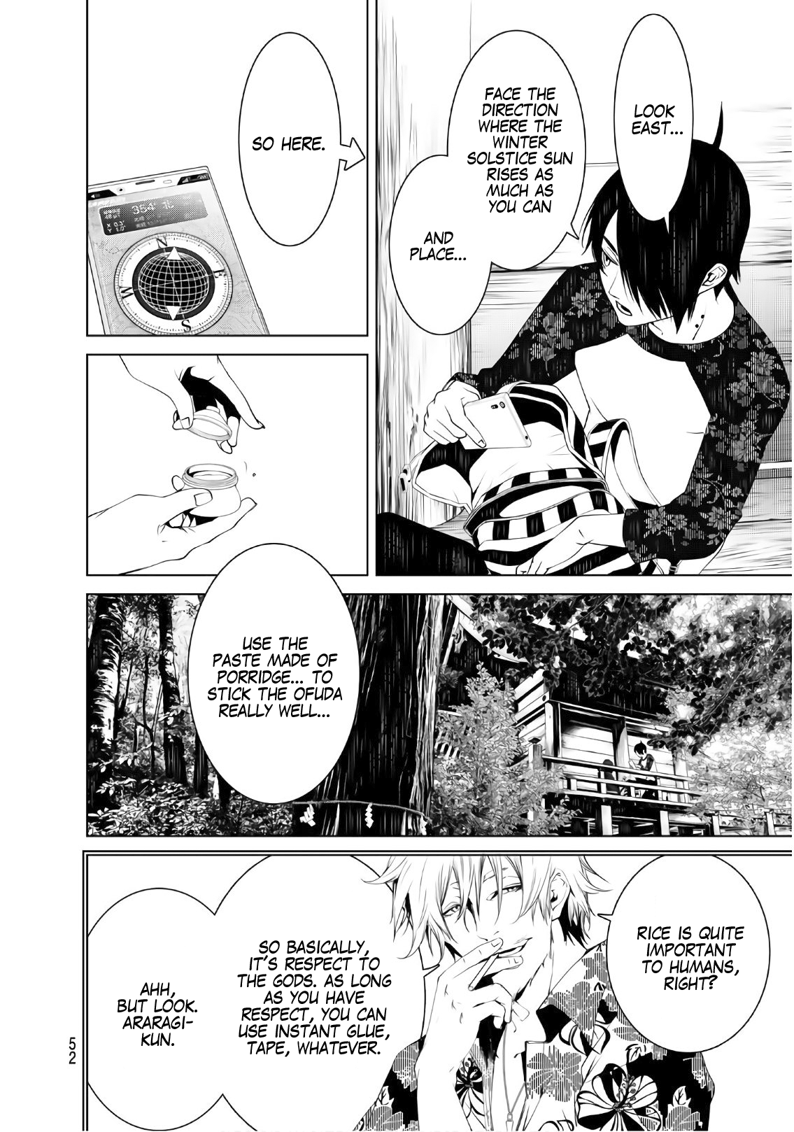 Bakemonogatari (Nishio Ishin) Chapter 49 page 4 - Chapter 49